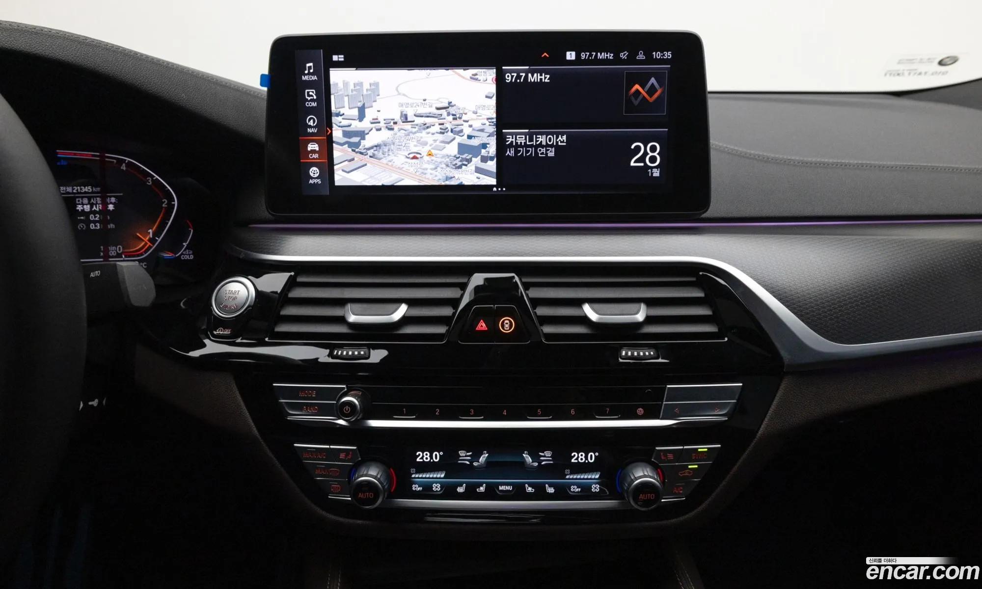 BMW 6 Series GT 2023 — 3