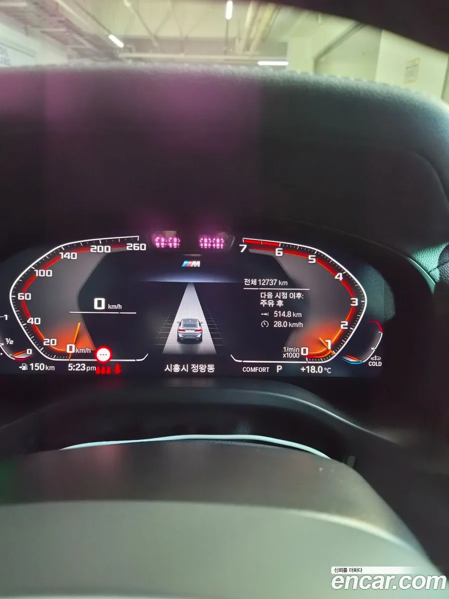 BMW X4 2024 — 14