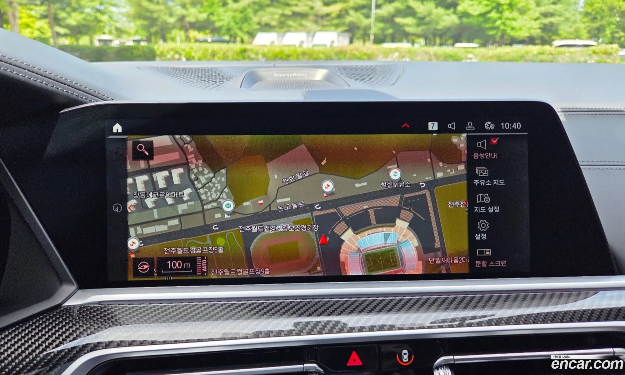 BMW X5 M 2022 — 20