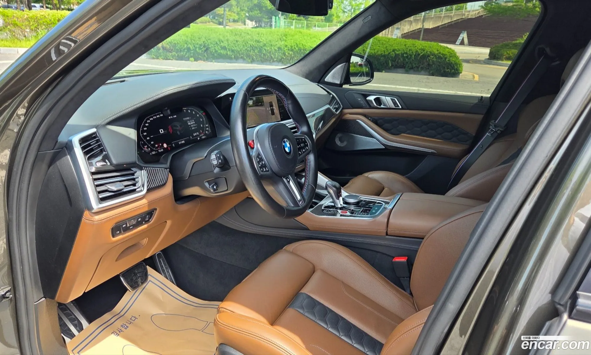 BMW X5 M 2022 — 8