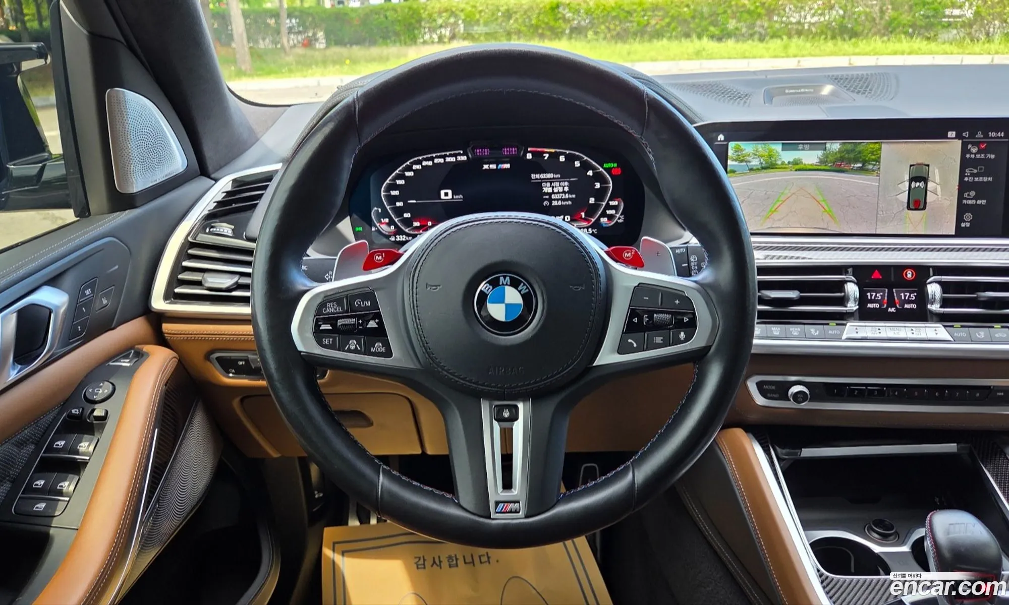 BMW X5 M 2022 — 10