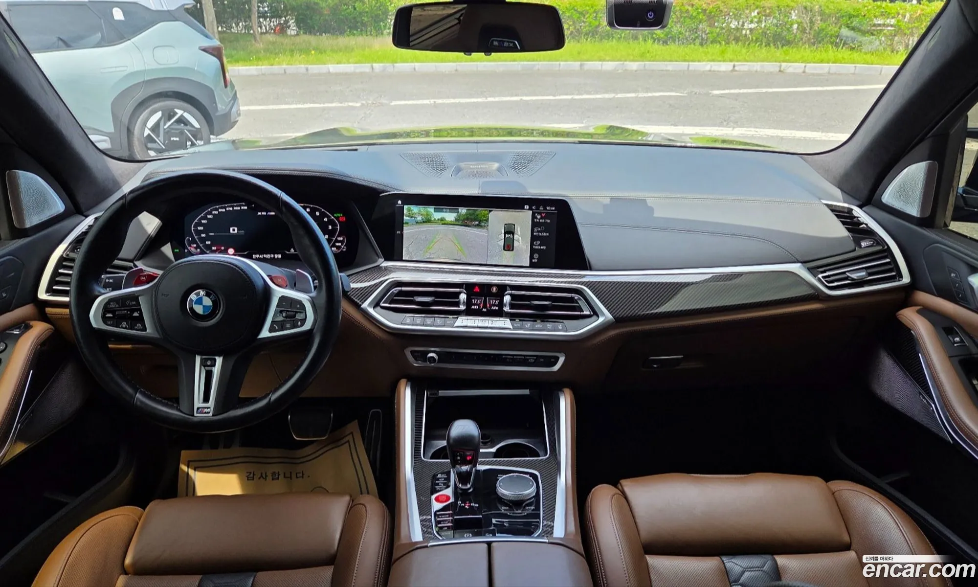 BMW X5 M 2022 — 15