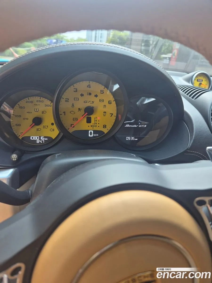 Porsche 718 Boxster 2017 — 2