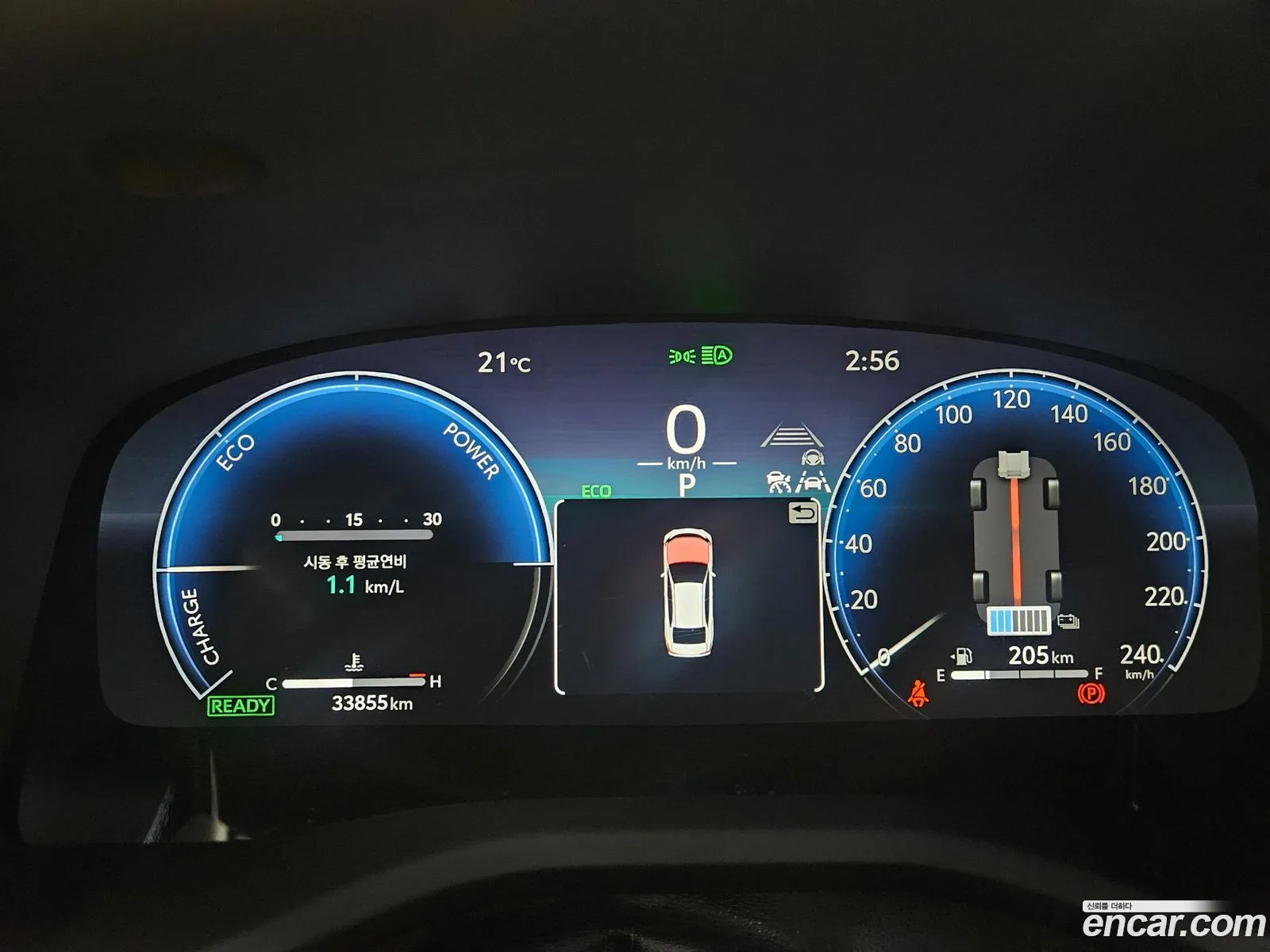 Toyota Camry 2024 — 16