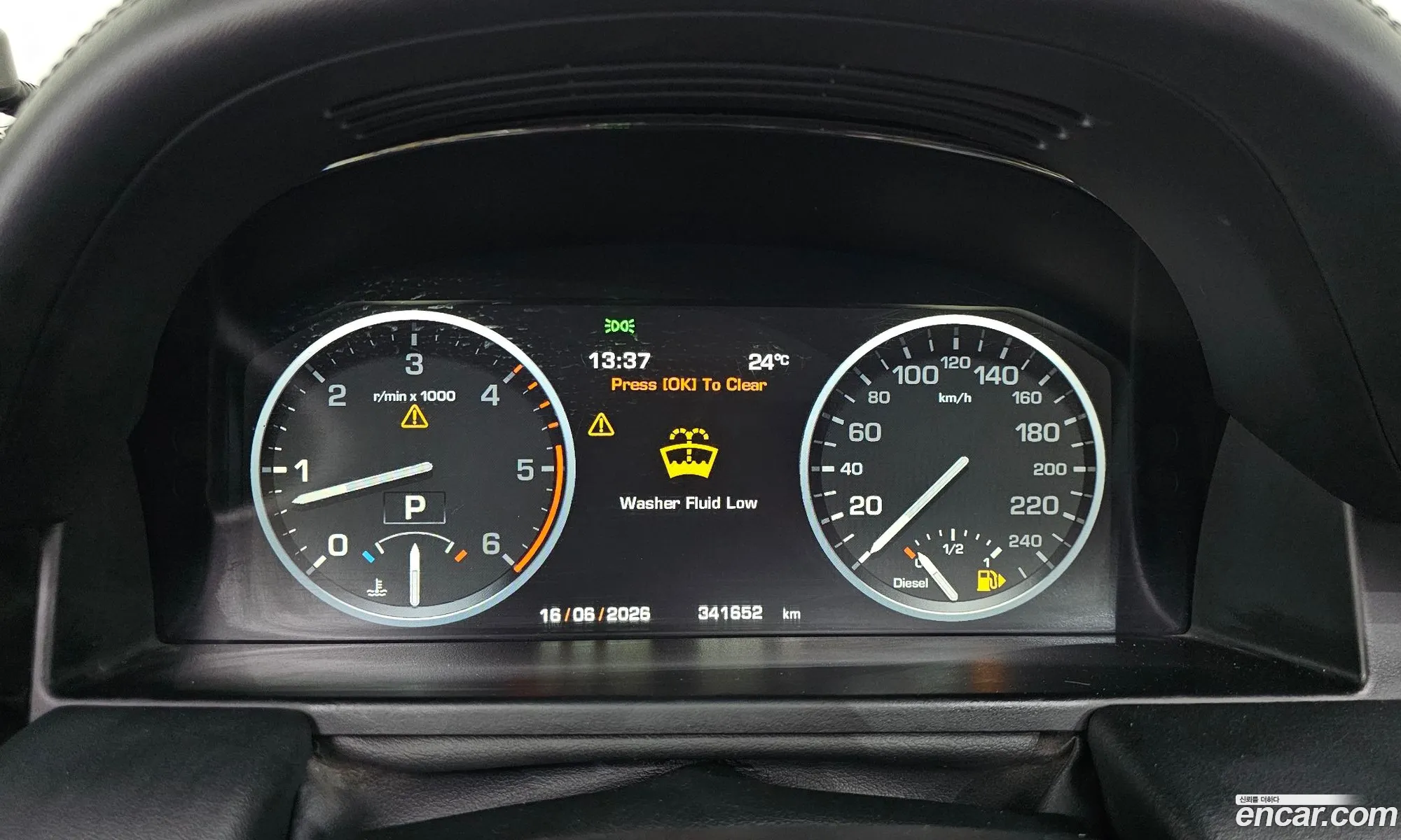 Land Rover Range Rover 2011 SALLMAMJ4BA345478 — 10