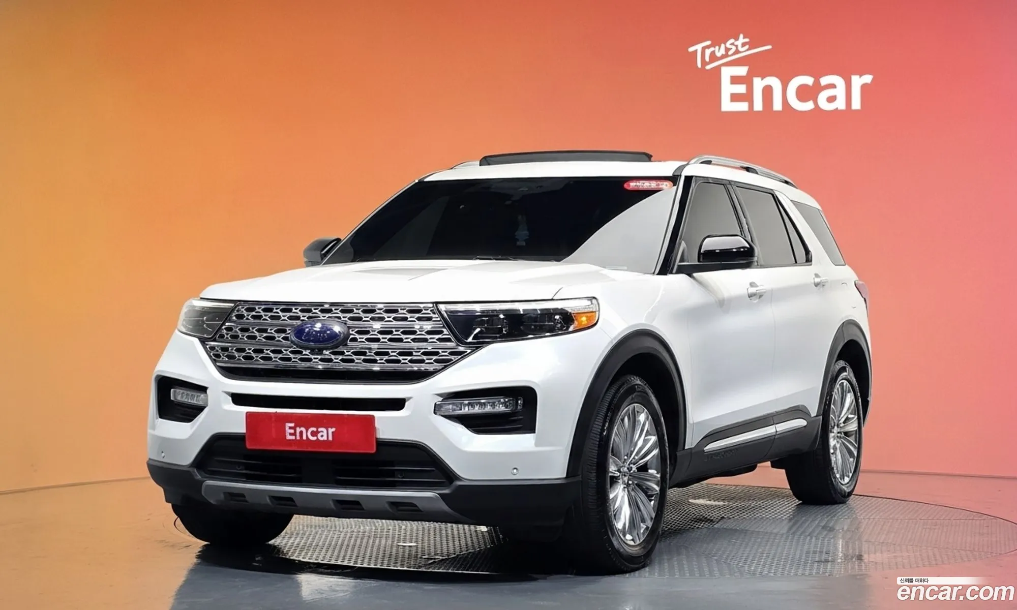 Ford Explorer 6th Gen 2020 1FMSK8FH2LGA74333 — 3