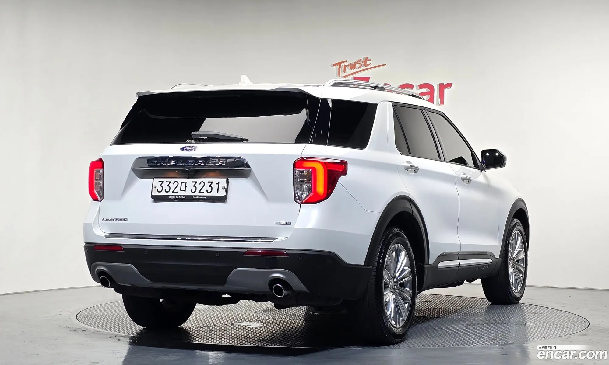 Ford Explorer 6th Gen 2020 1FMSK8FH2LGA74333 — 16