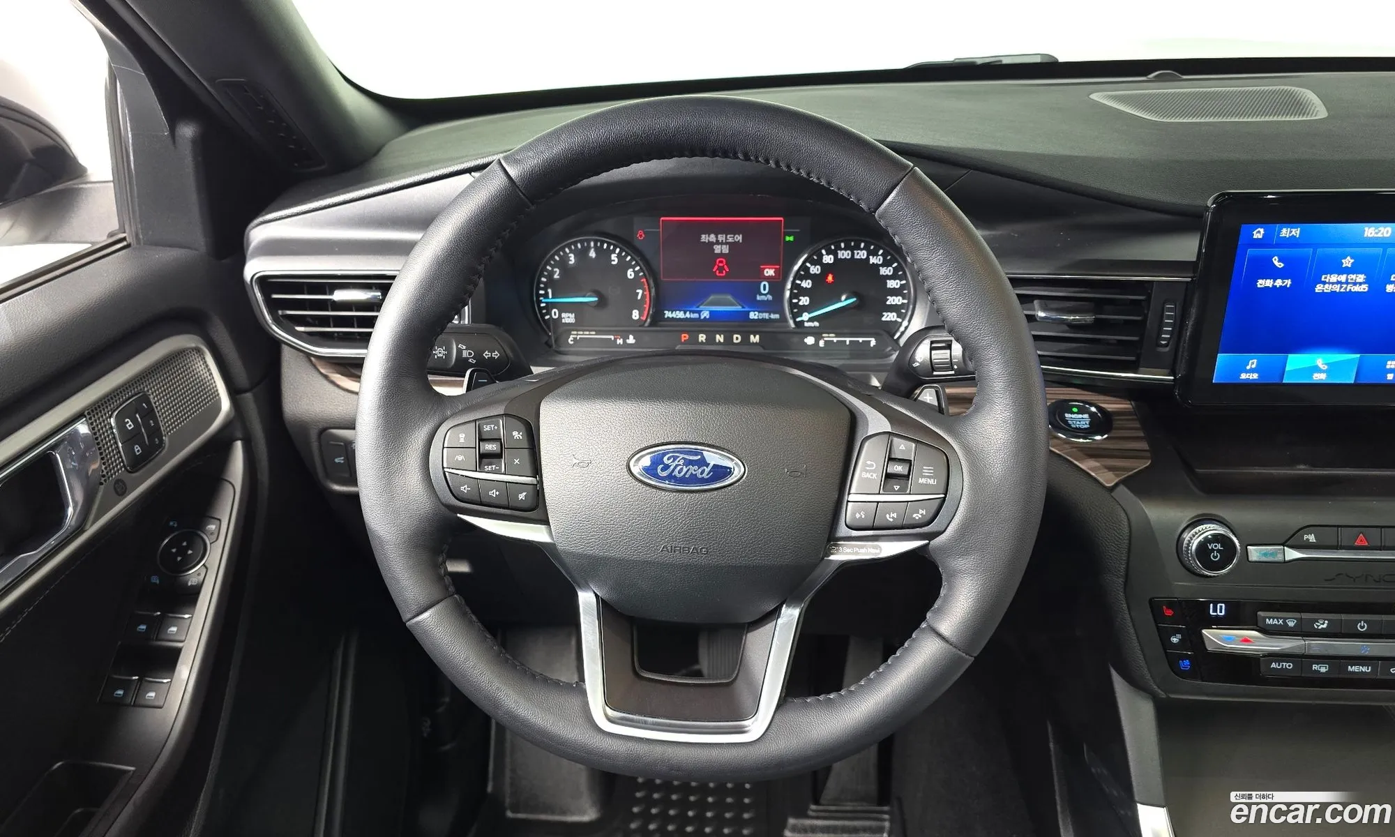 Ford Explorer 6th Gen 2020 1FMSK8FH2LGA74333 — 25