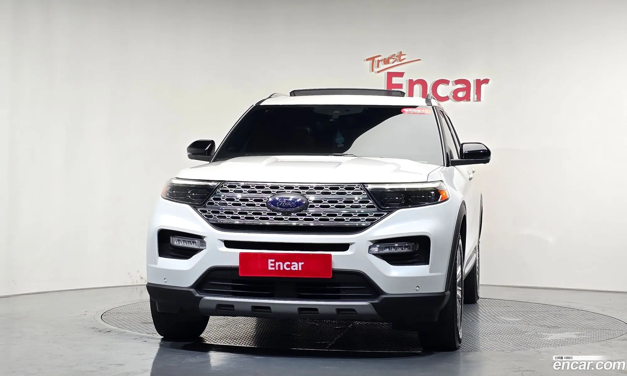 Ford Explorer 6th Gen 2020 1FMSK8FH2LGA74333 — 20
