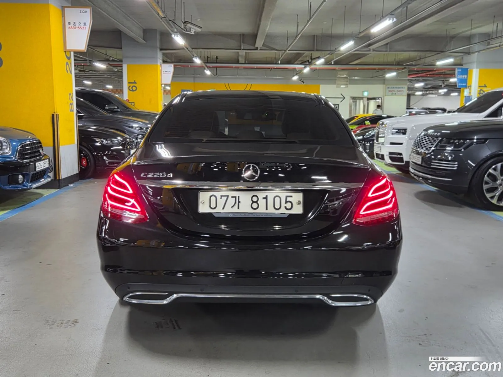 Mercedes-Benz C-Class W205 2017 — 5