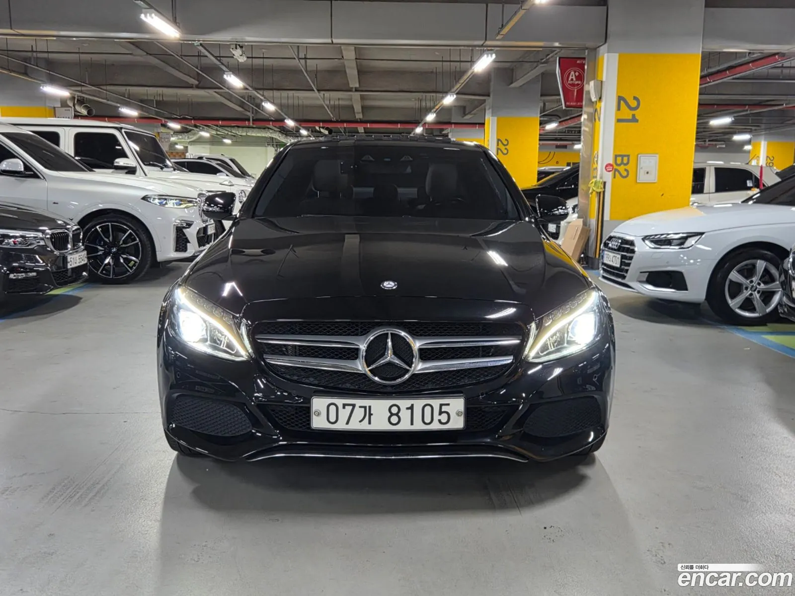 Mercedes-Benz C-Class W205 2017 — 15