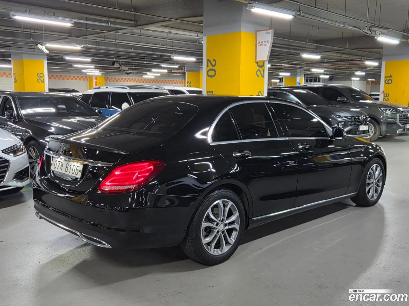 Mercedes-Benz C-Class W205 2017 — 9