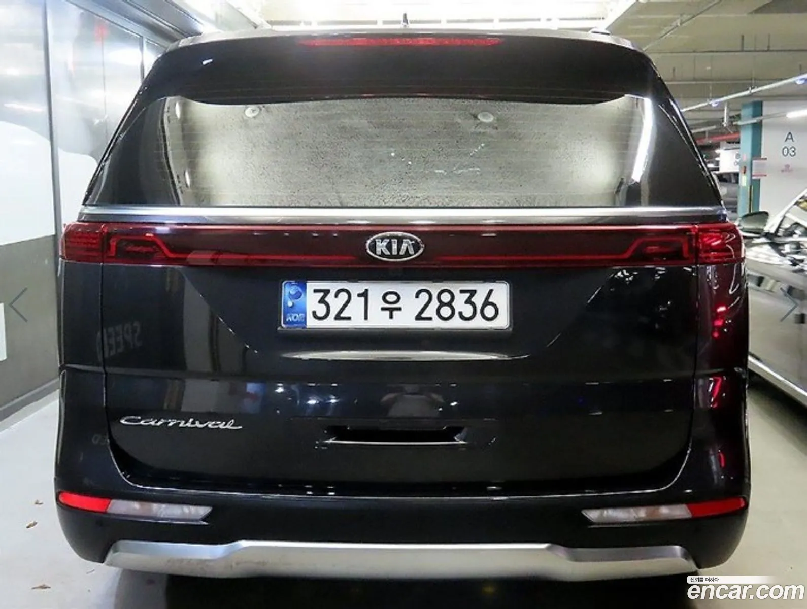 Kia Carnival 2021 — 2