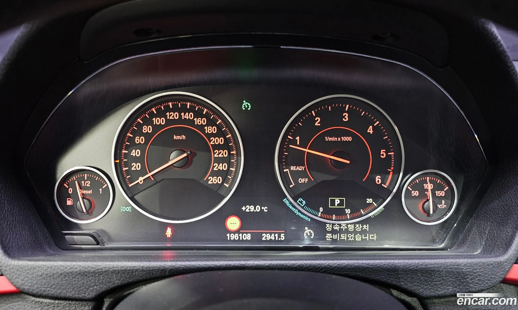 BMW 4 Series 2014 WBA4B7105FD957211 — 20