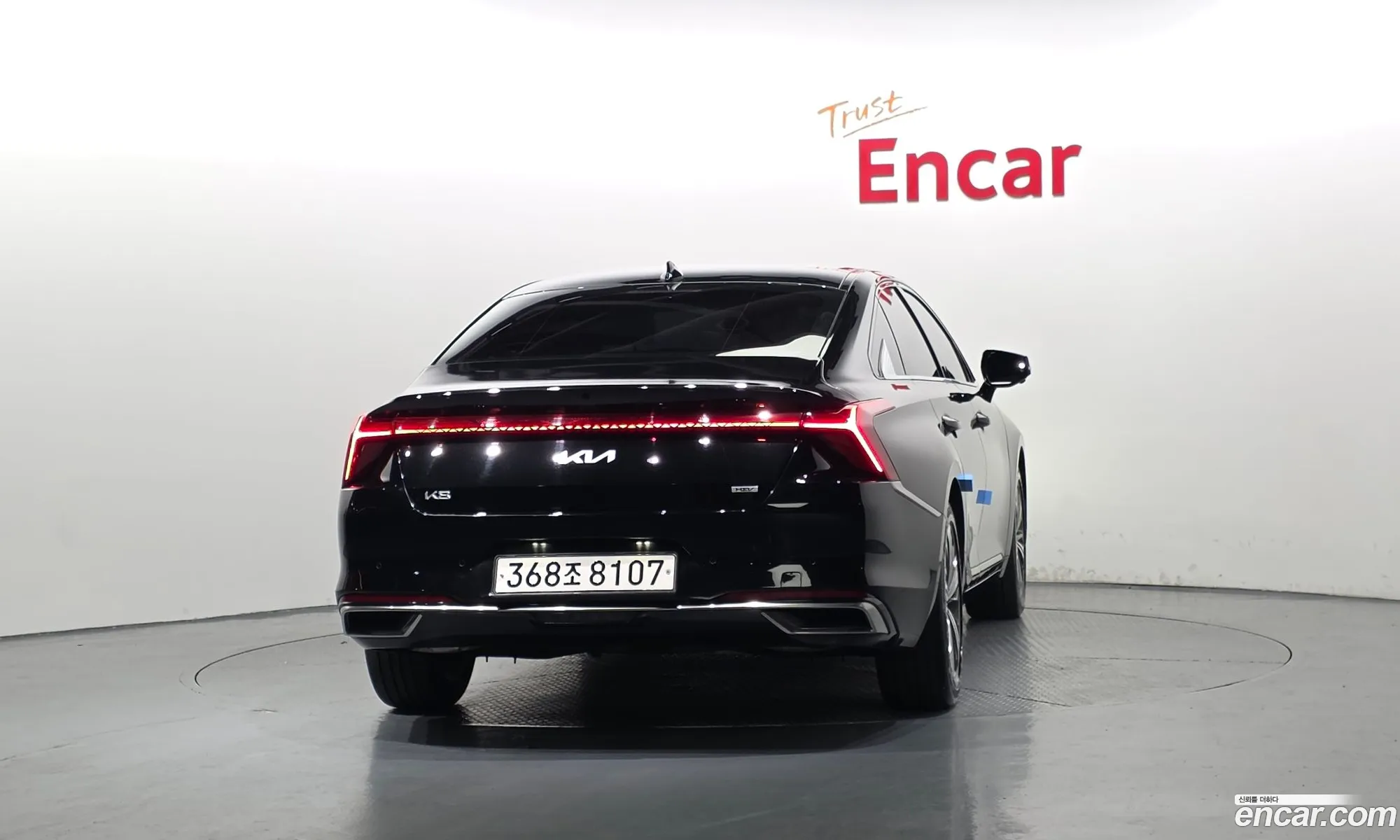 Kia K8 Hybrid 2022 — 4