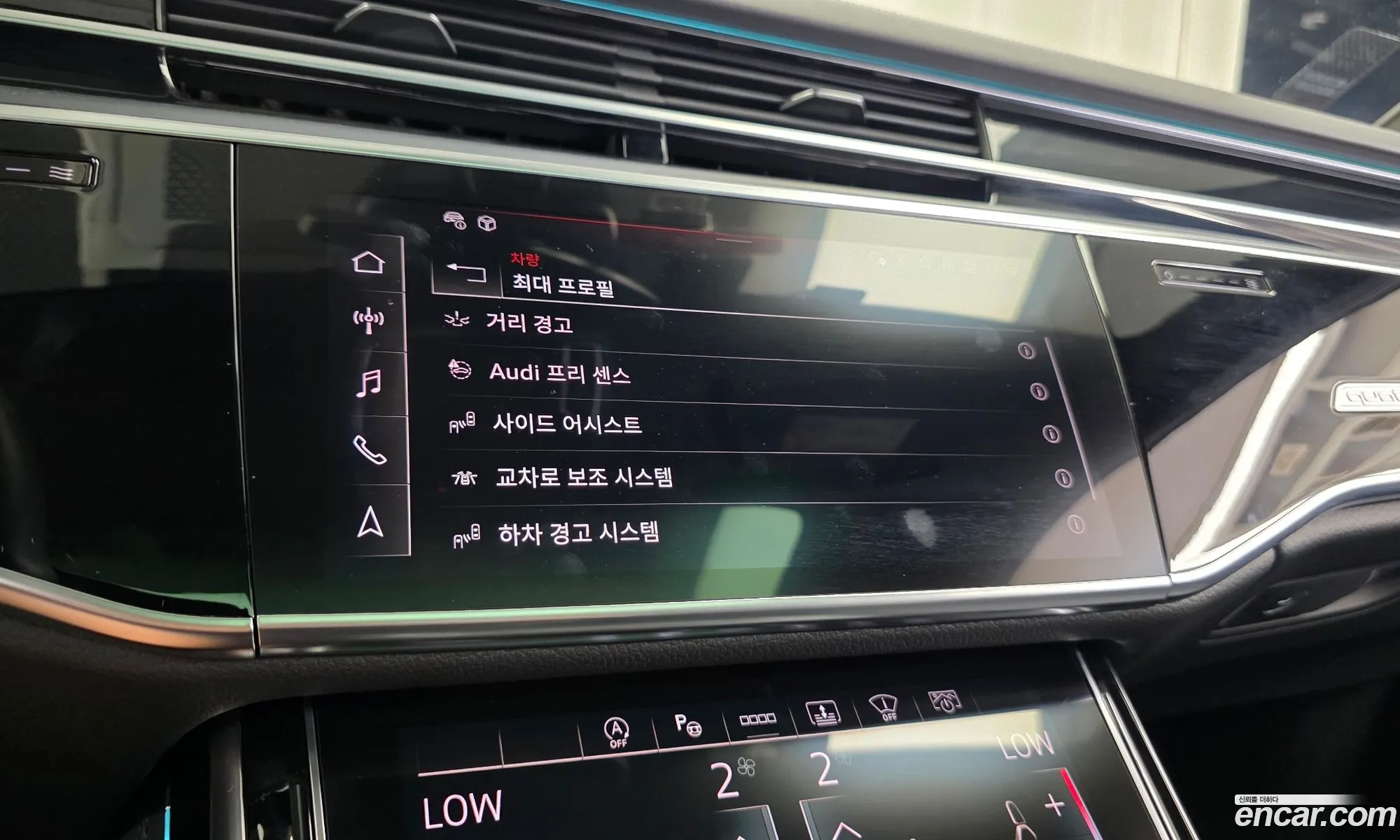 Audi A8 2021 WAUZZZF86MN032374 — 11