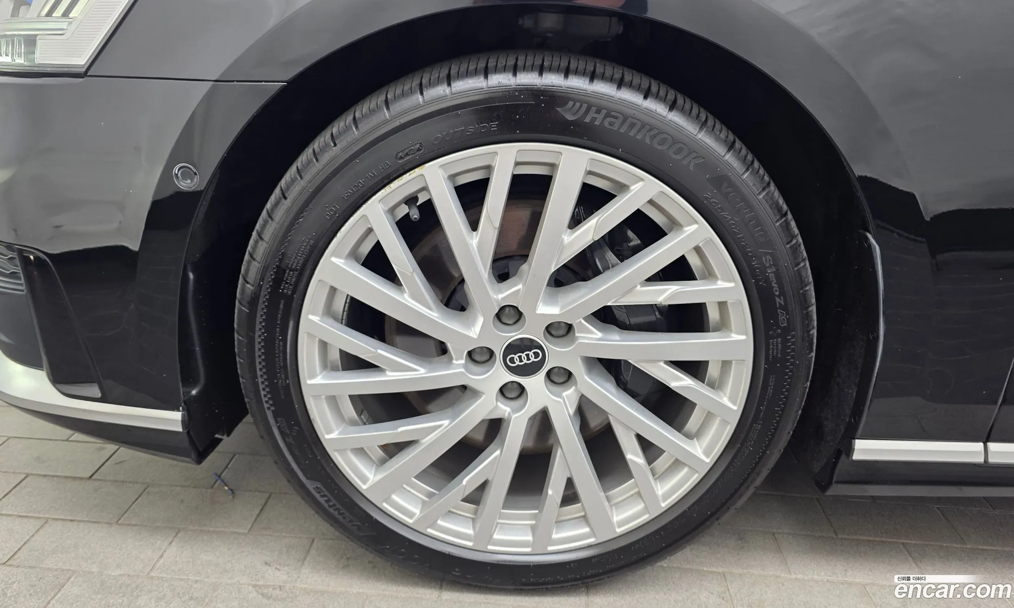 Audi A8 2021 WAUZZZF86MN032374 — 34
