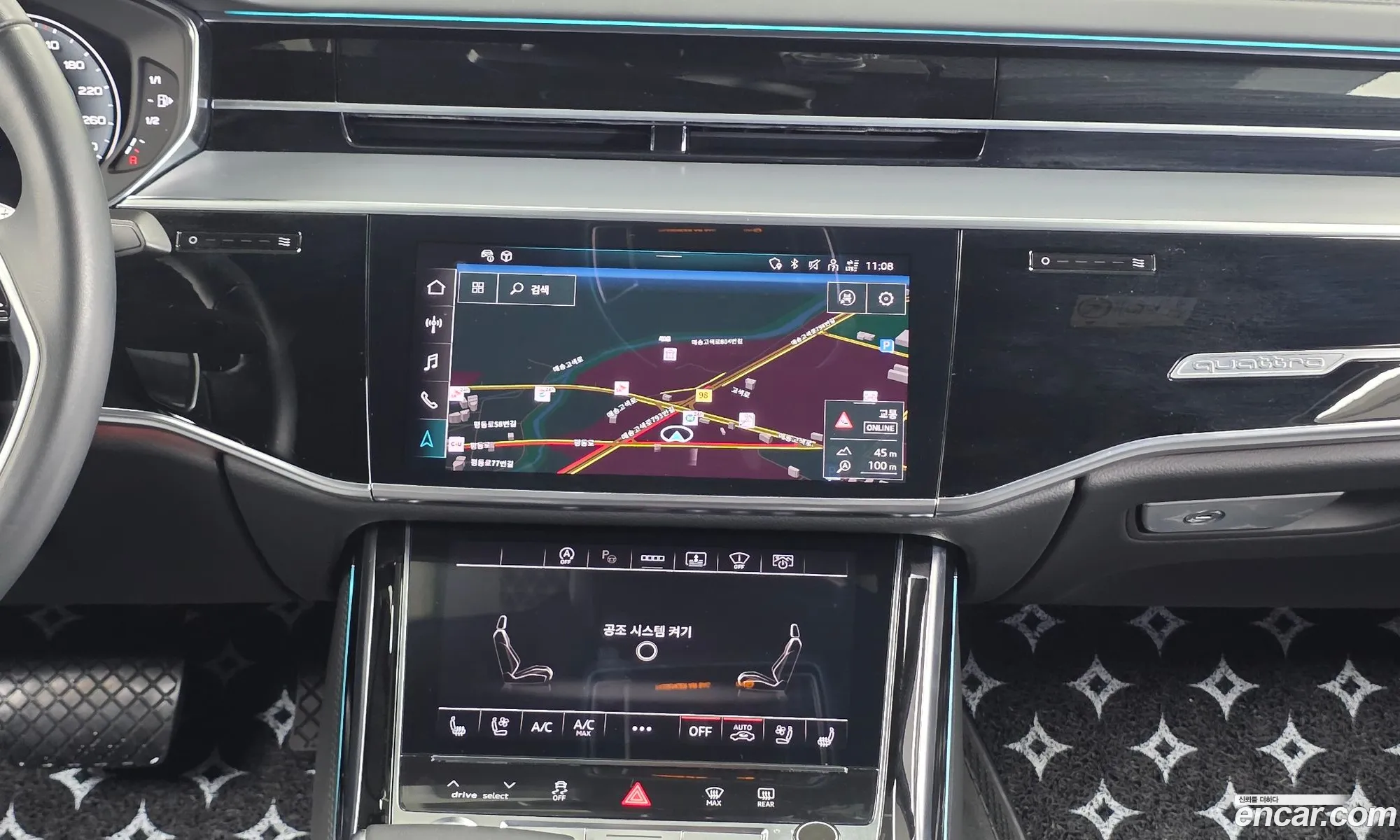 Audi A8 2021 WAUZZZF86MN032374 — 27