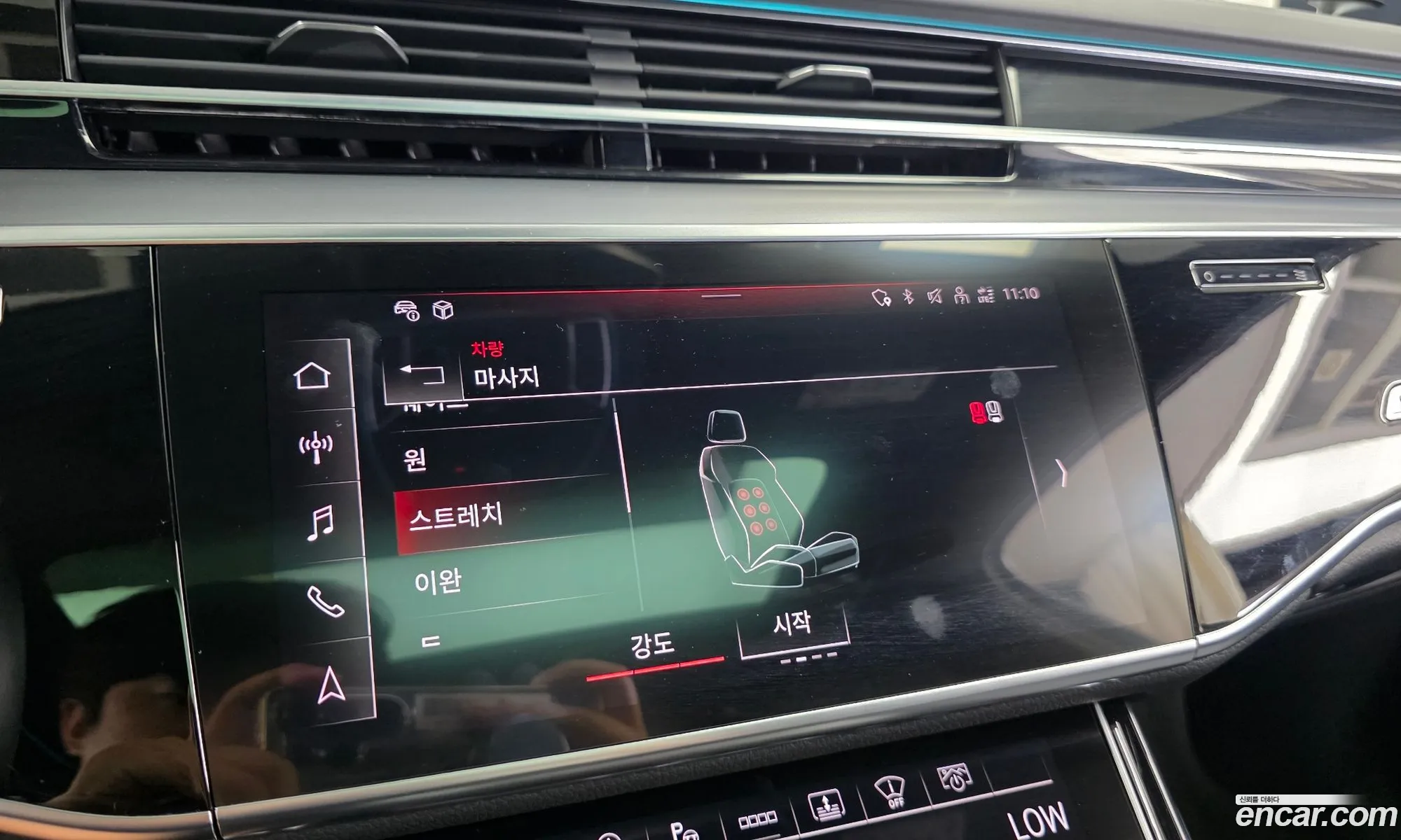 Audi A8 2021 WAUZZZF86MN032374 — 31