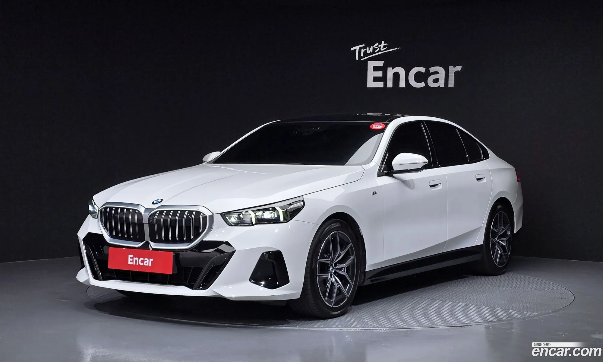 BMW 5 Series 2023 — 7