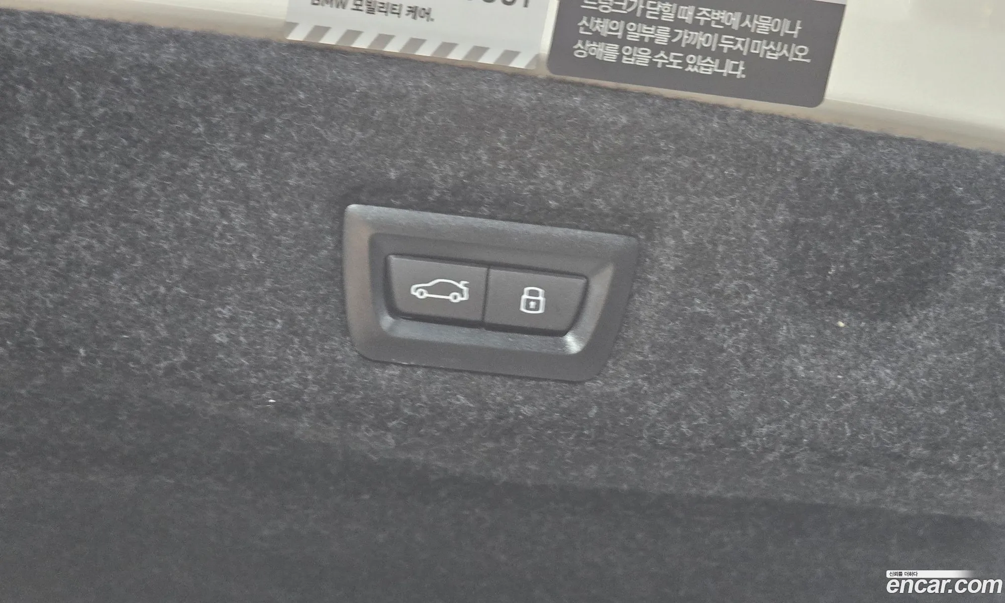 BMW 5 Series 2023 — 26