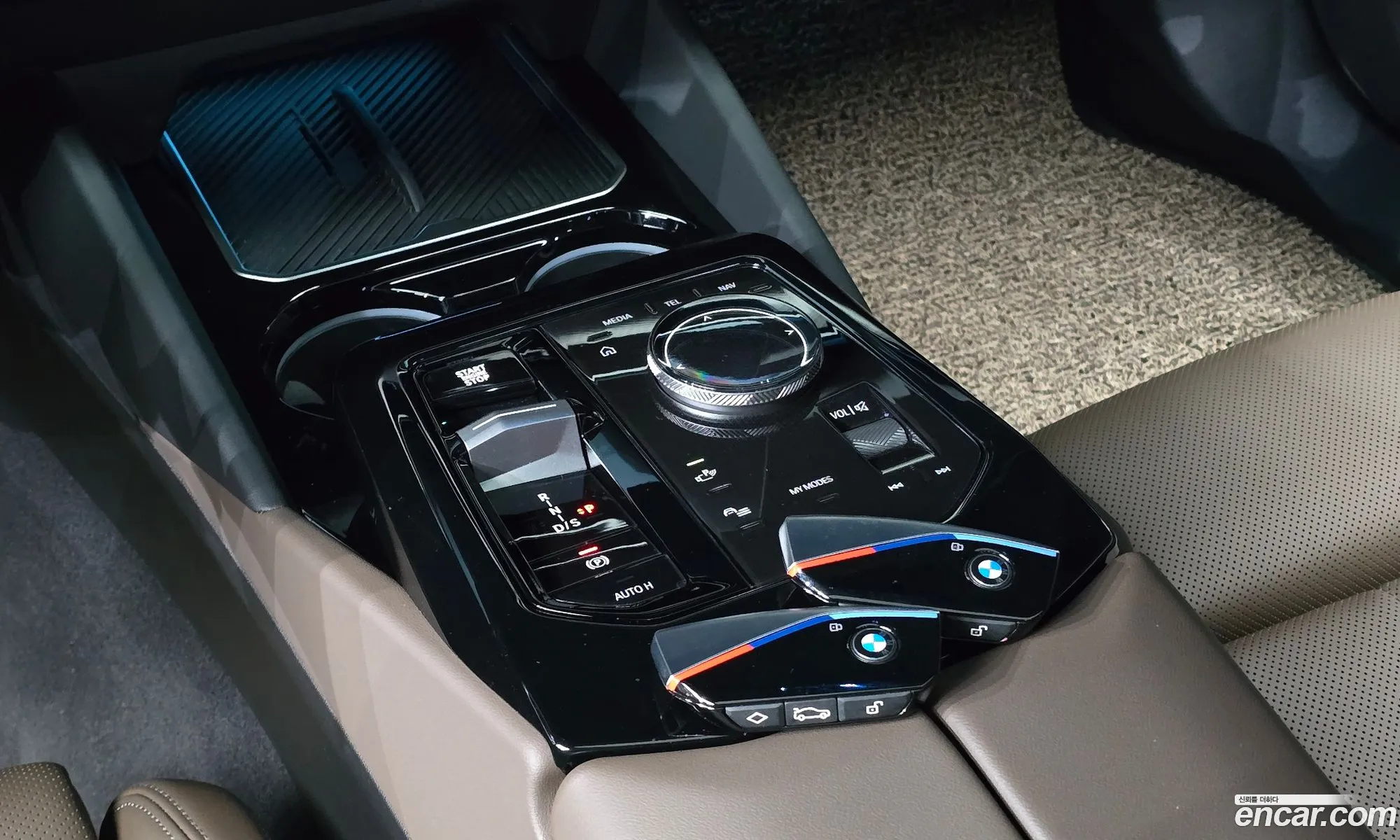 BMW 5 Series 2023 — 2