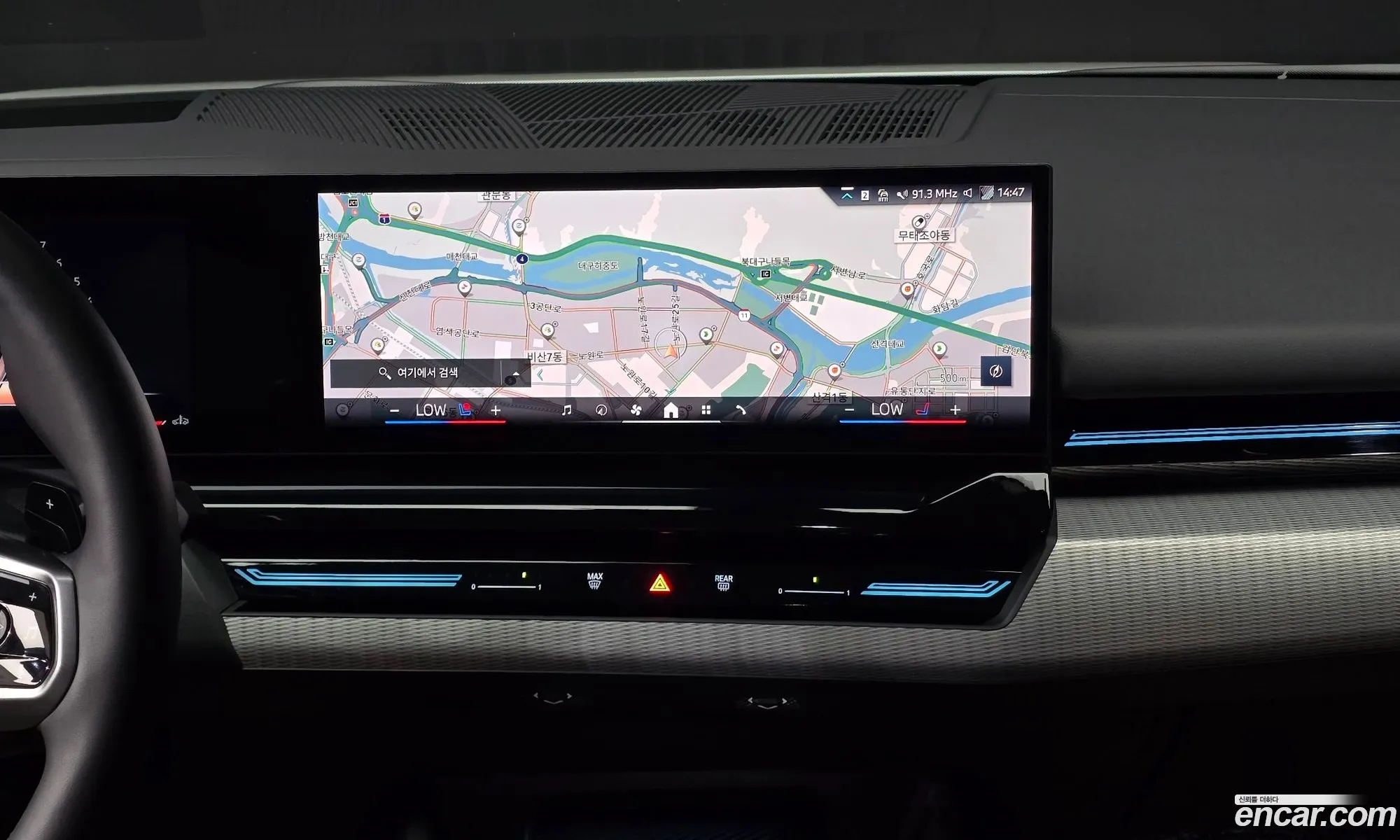 BMW 5 Series 2023 — 11
