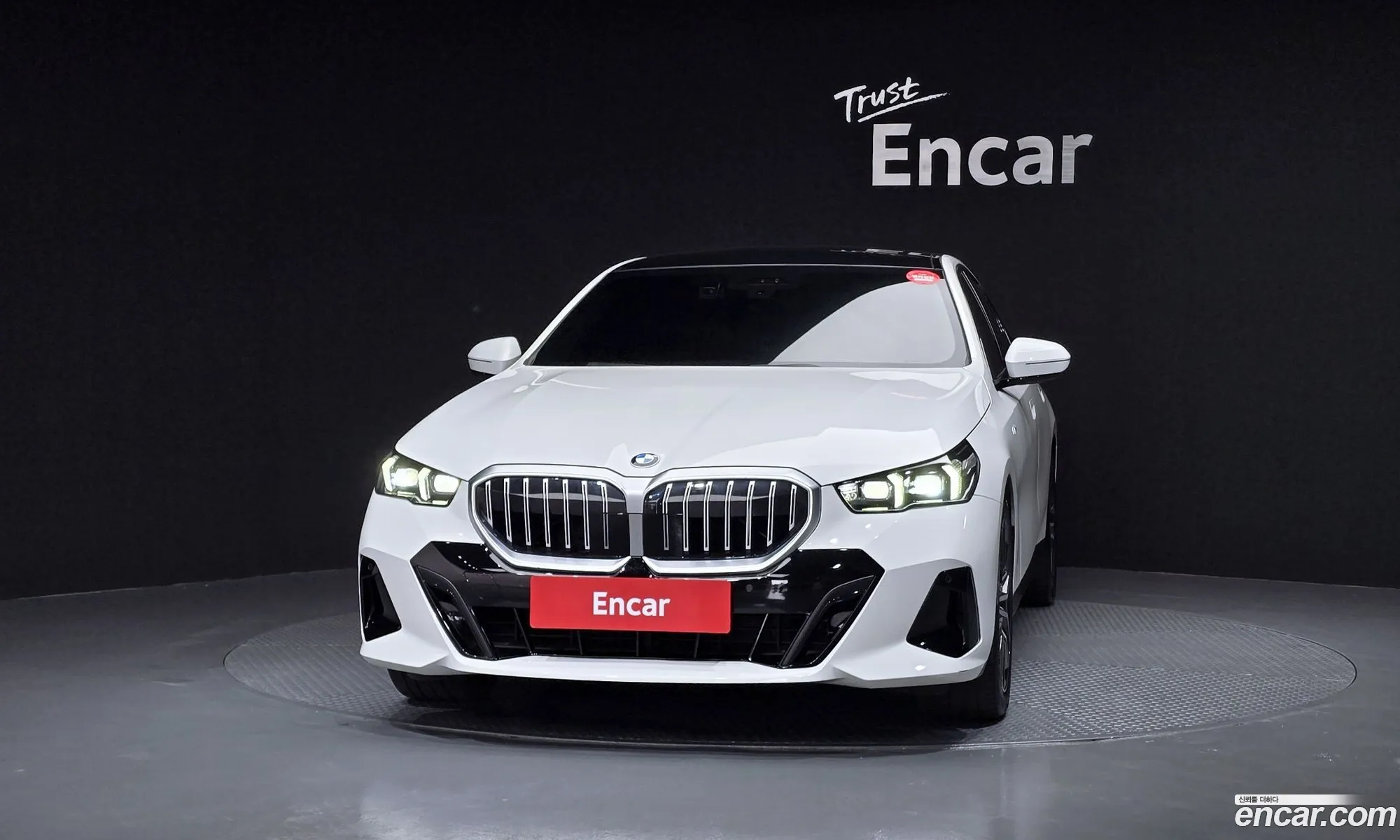 BMW 5 Series 2023 — 18