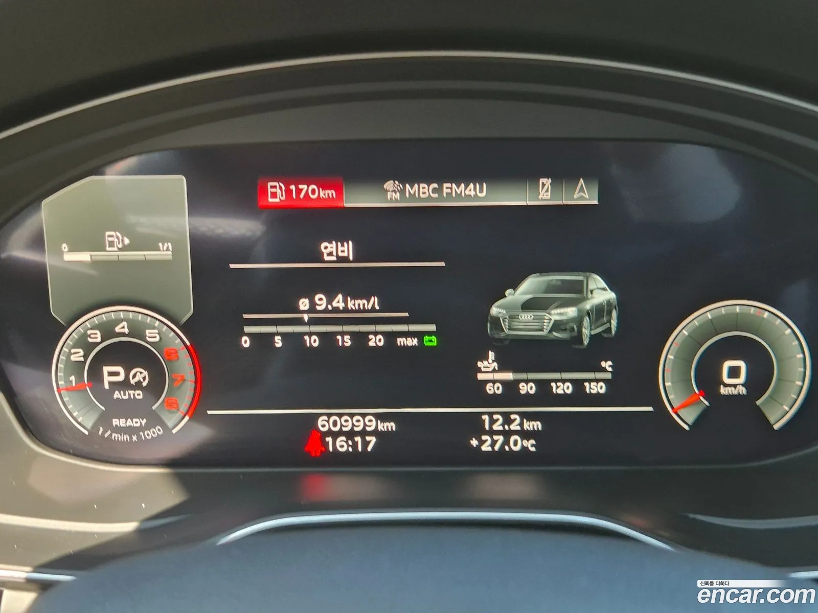 Audi A4 2023 — 12