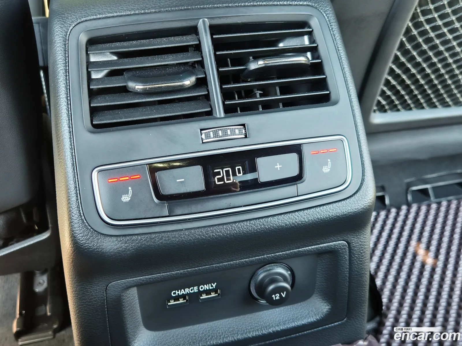 Audi A4 2023 — 18