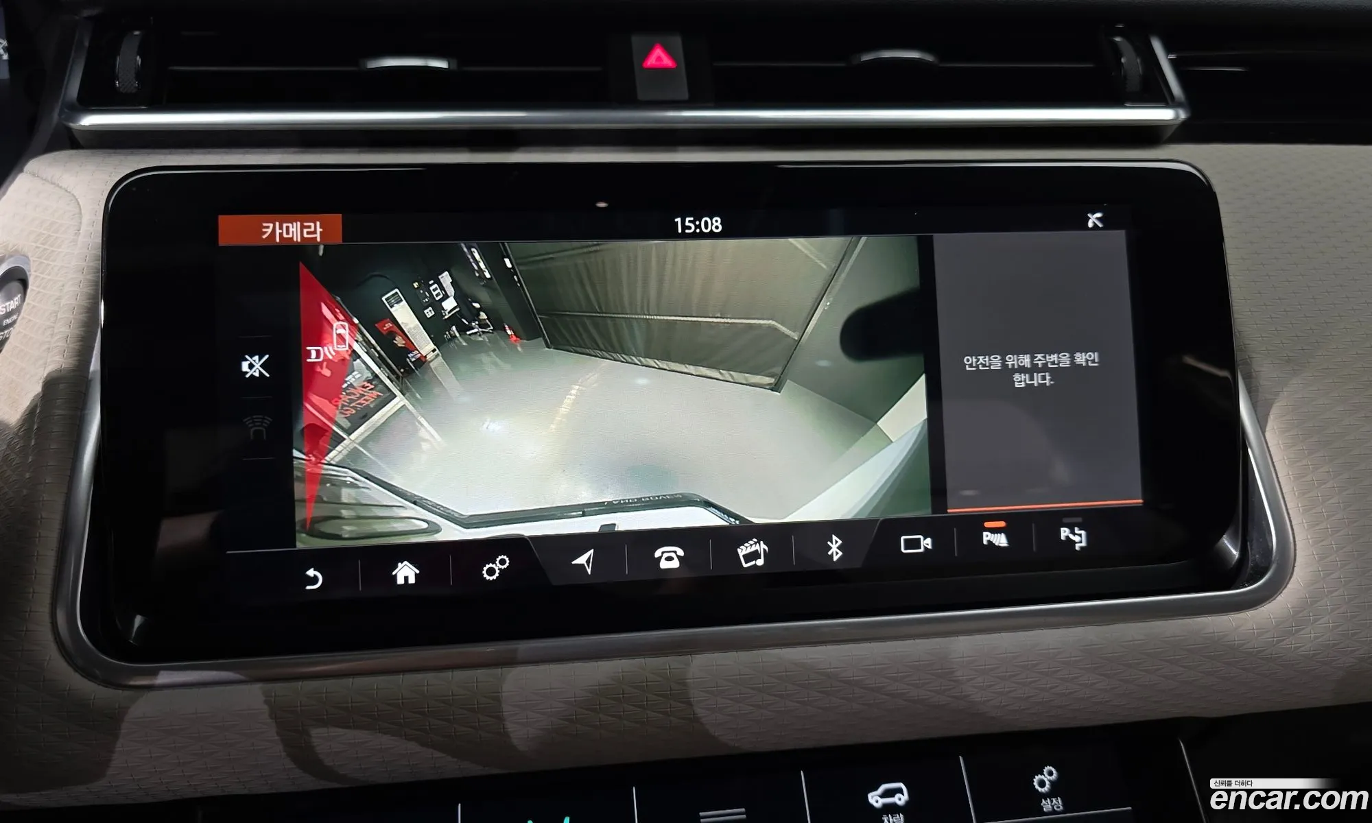 Land Rover Range Rover Velar 2019 — 19