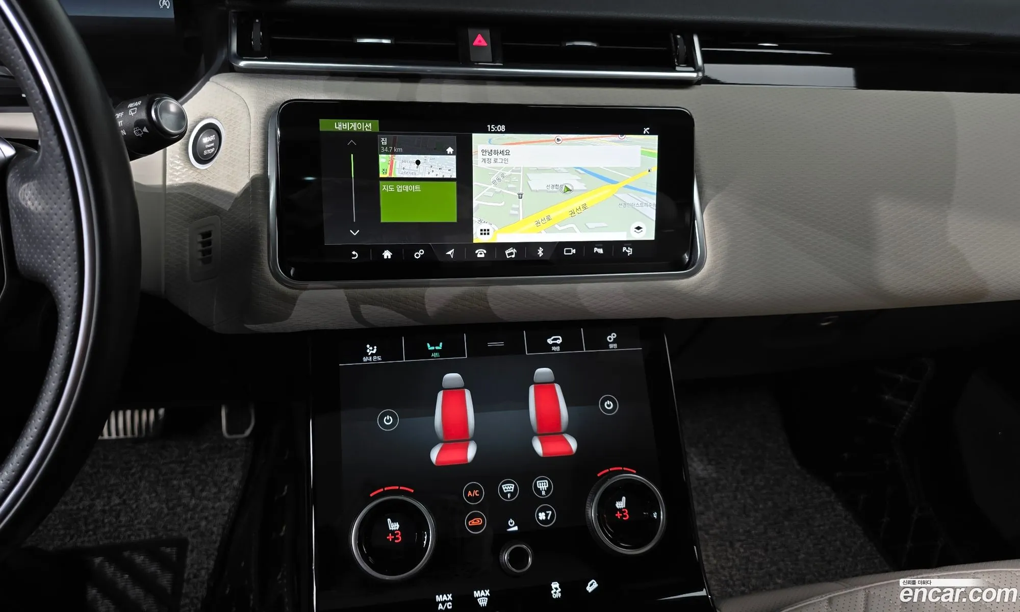 Land Rover Range Rover Velar 2019 — 18