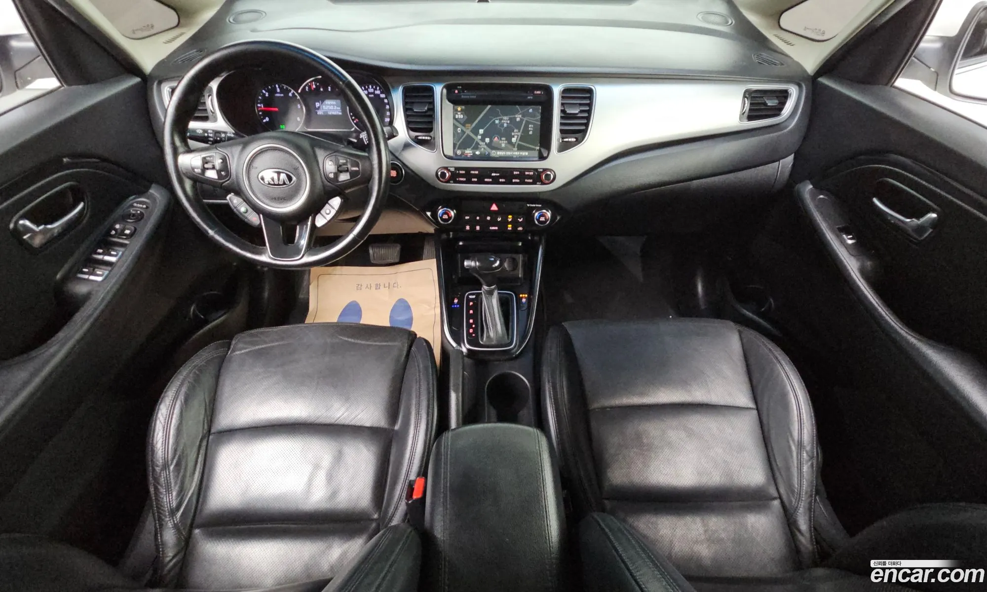 Kia Carens 2013 — 4