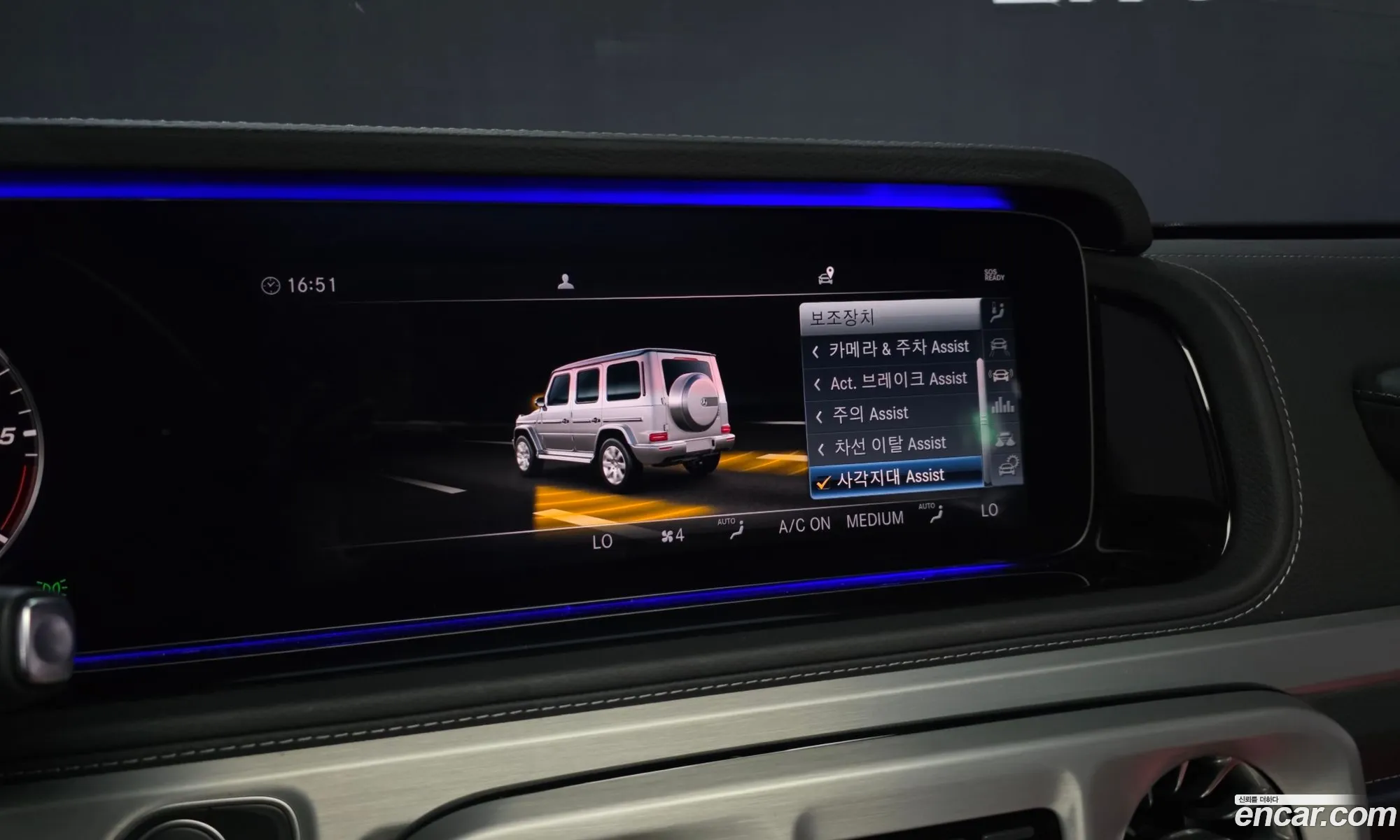Mercedes-Benz G-Class W463b 2024 W1NYC5AJ5RX506970 — 10