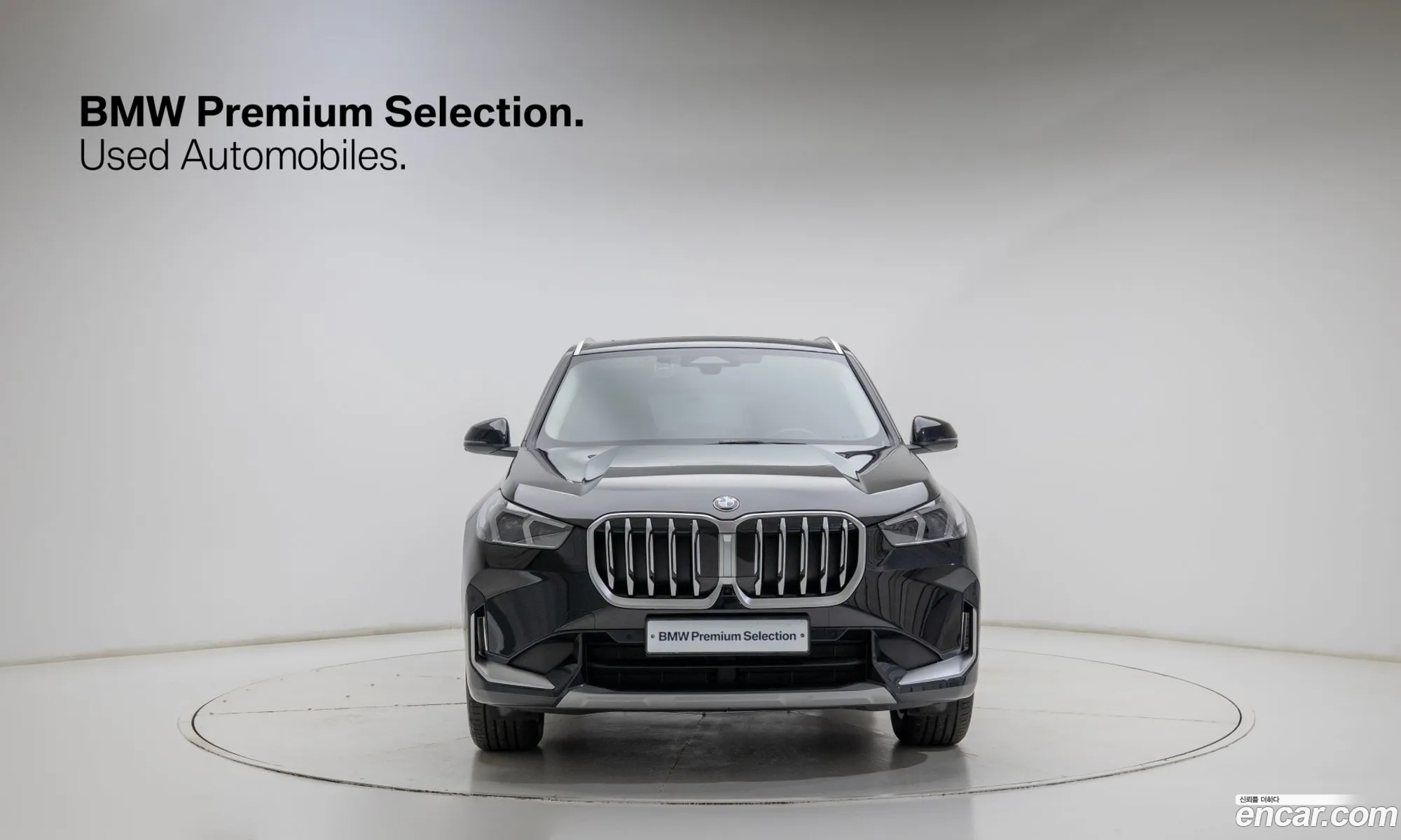 BMW X1 2025 — 11