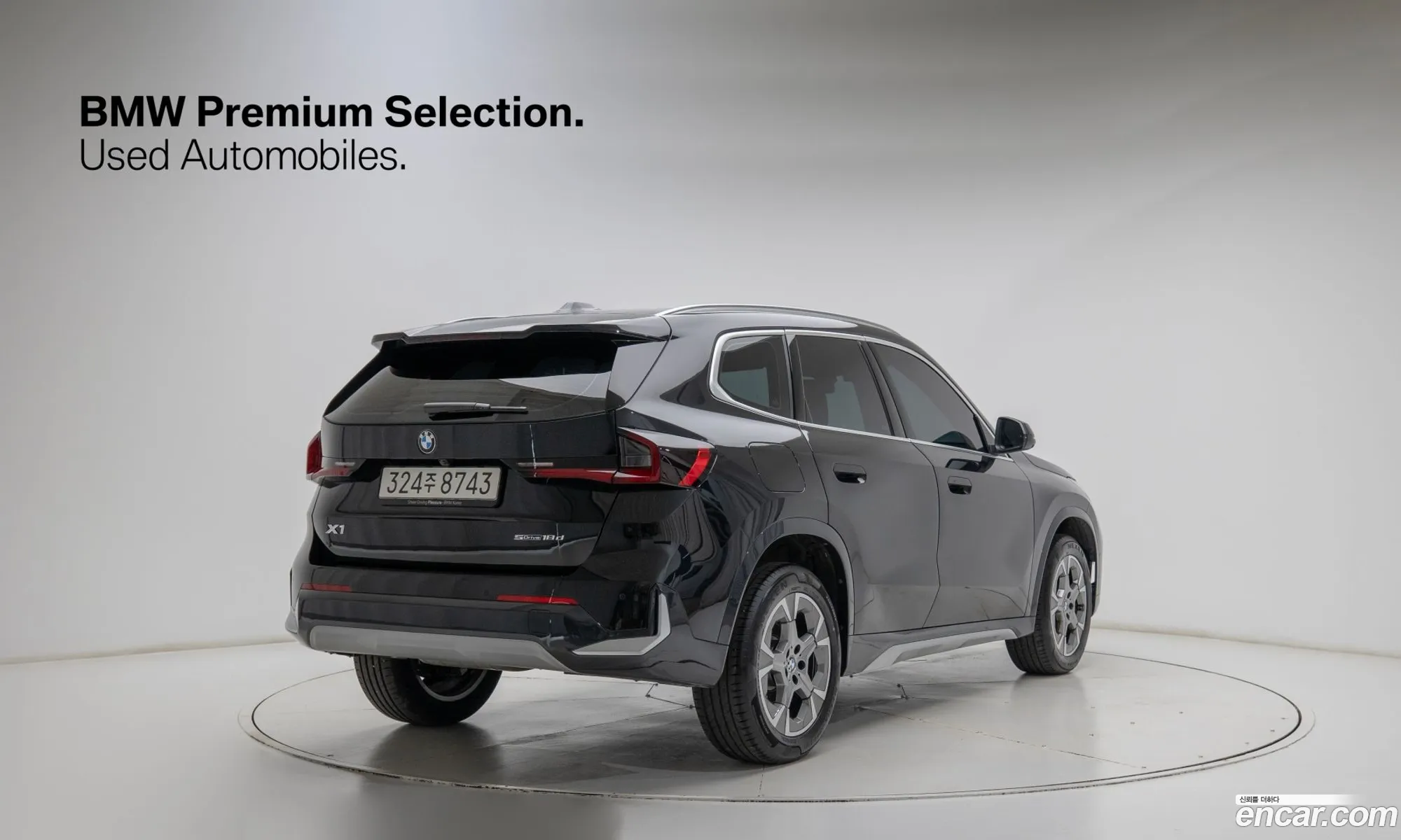 BMW X1 2025 — 8