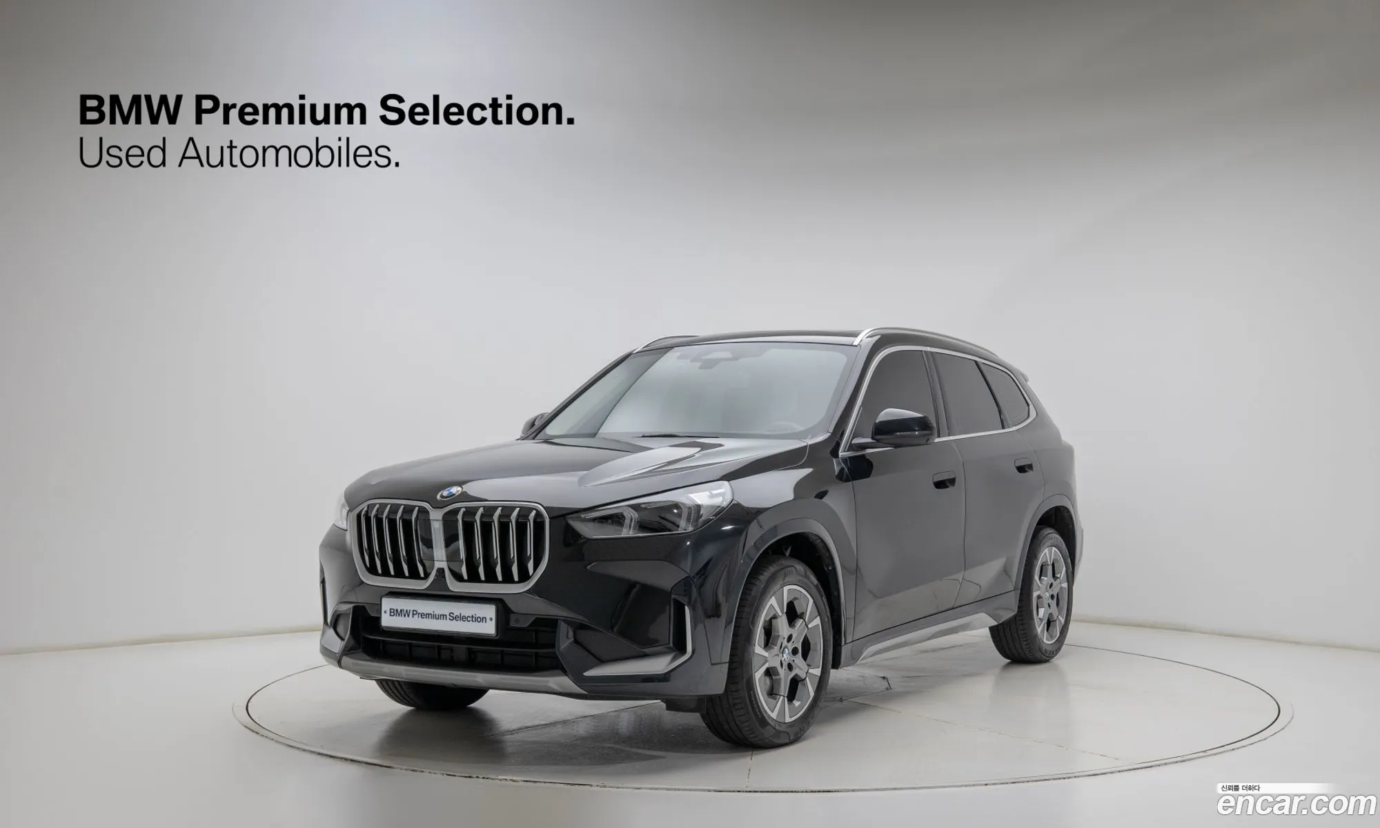 BMW X1 2025 — 18