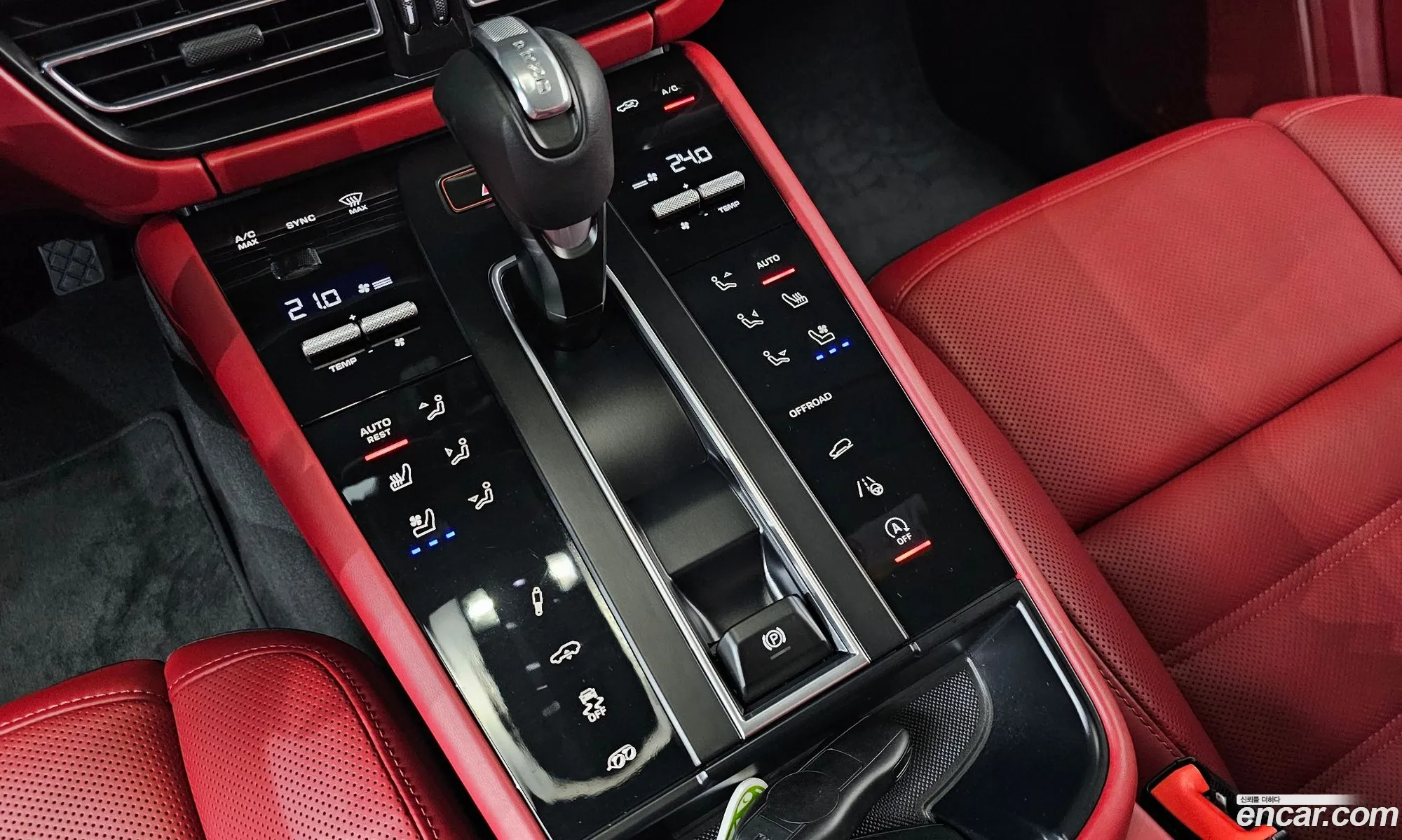 Porsche Macan 2023 WP1AF2952PLB55301 — 34
