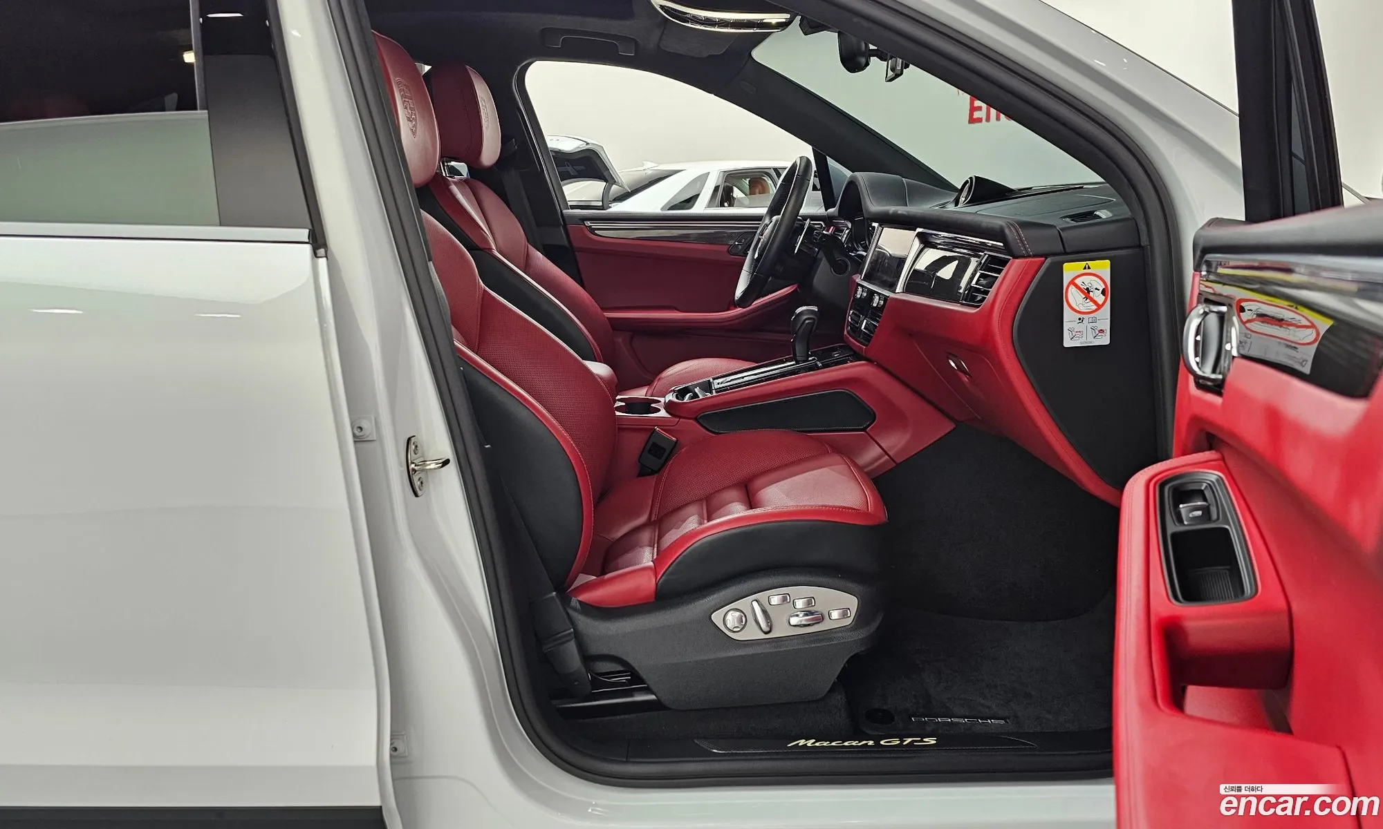 Porsche Macan 2023 WP1AF2952PLB55301 — 21