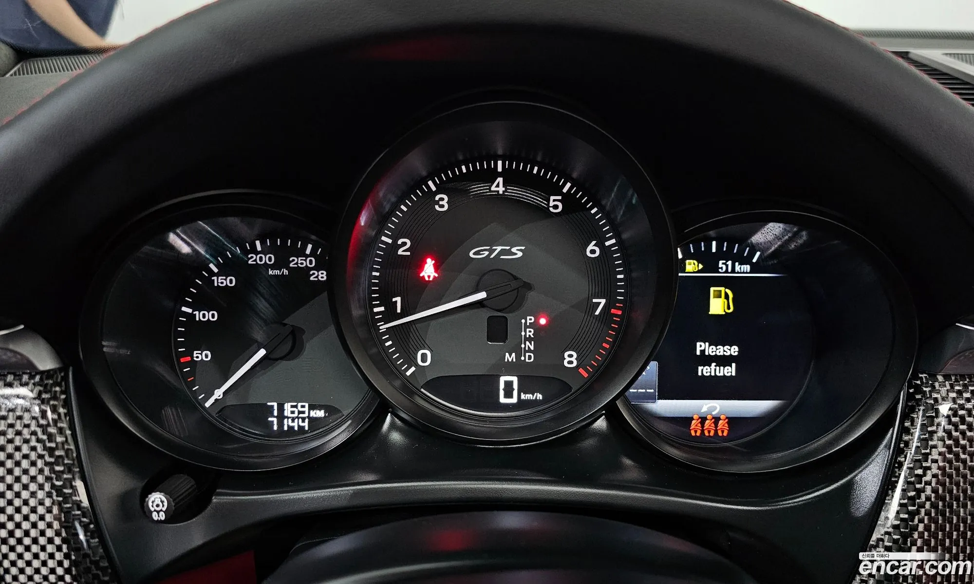Porsche Macan 2023 WP1AF2952PLB55301 — 10