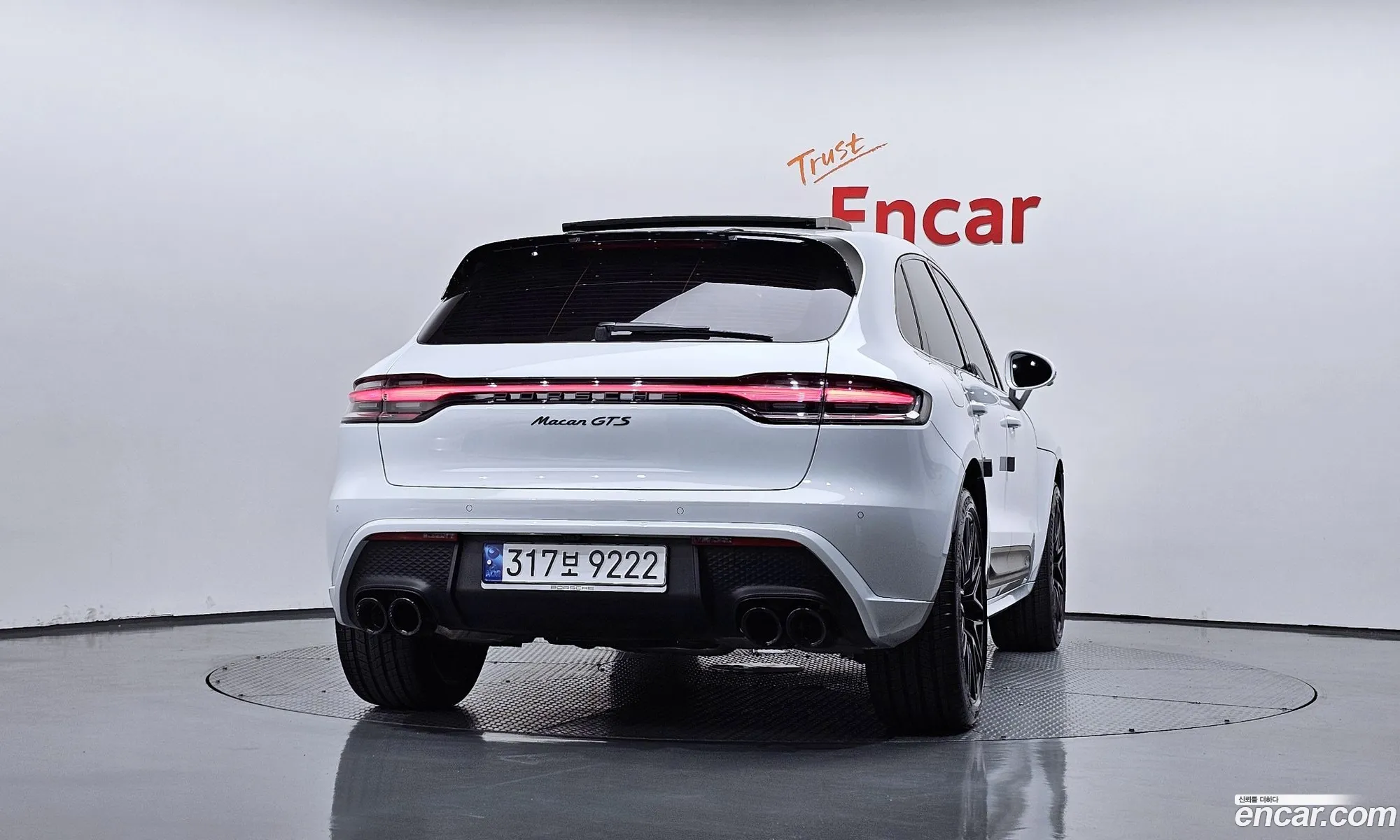 Porsche Macan 2023 WP1AF2952PLB55301 — 13