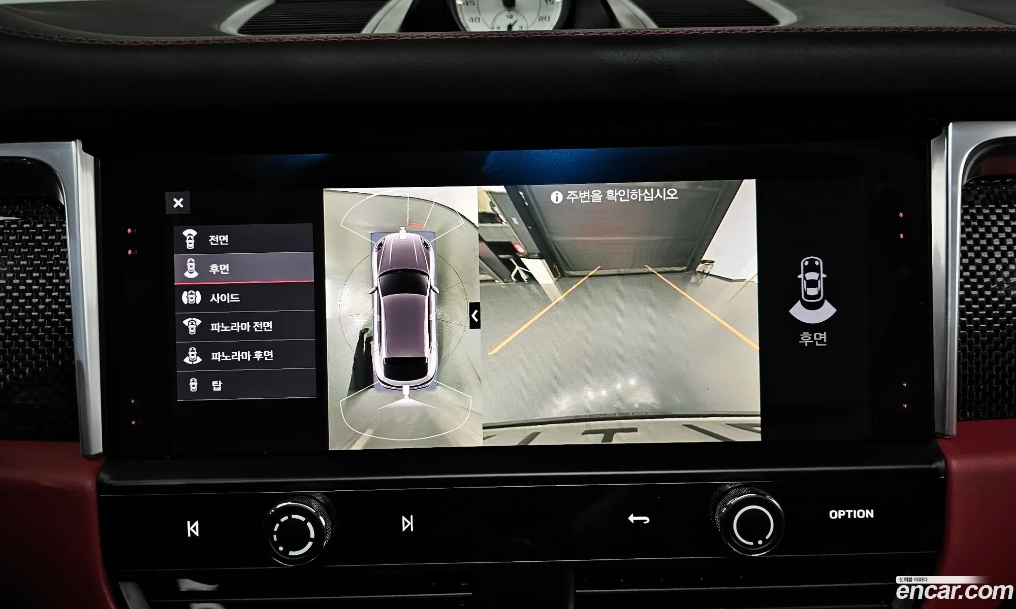 Porsche Macan 2023 WP1AF2952PLB55301 — 8