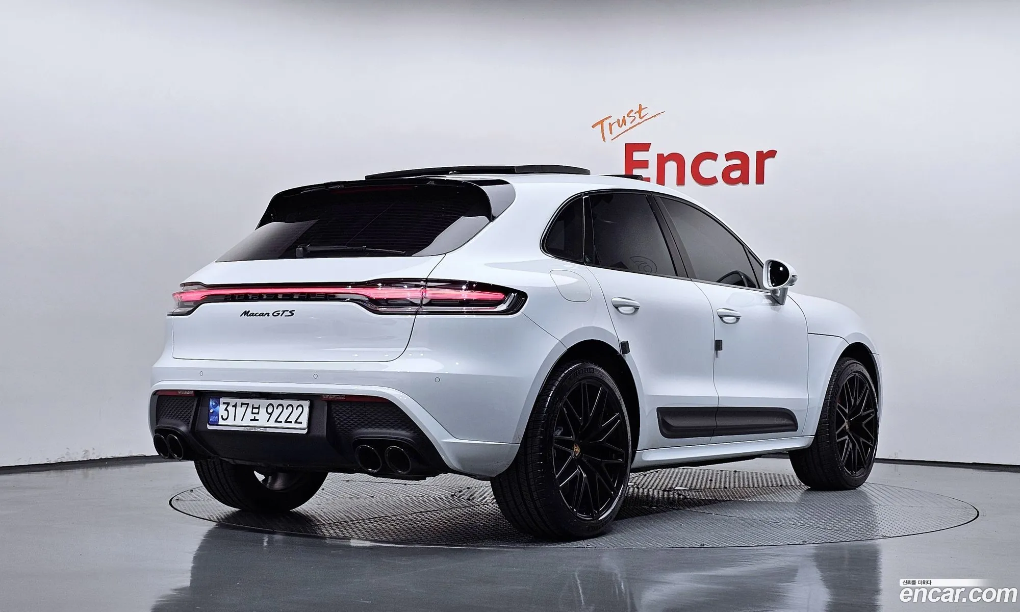 Porsche Macan 2023 WP1AF2952PLB55301 — 22