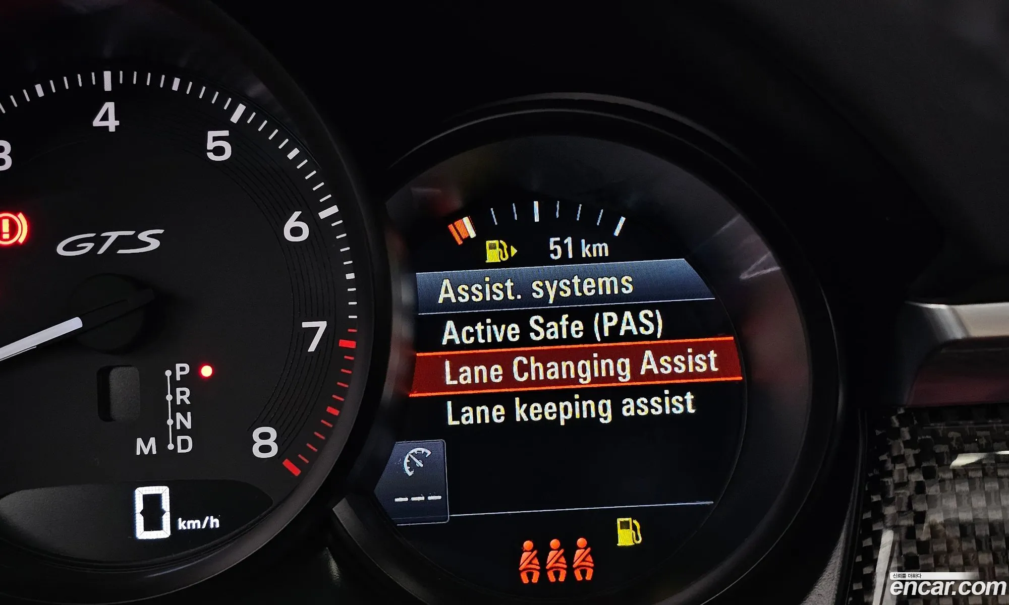 Porsche Macan 2023 WP1AF2952PLB55301 — 27