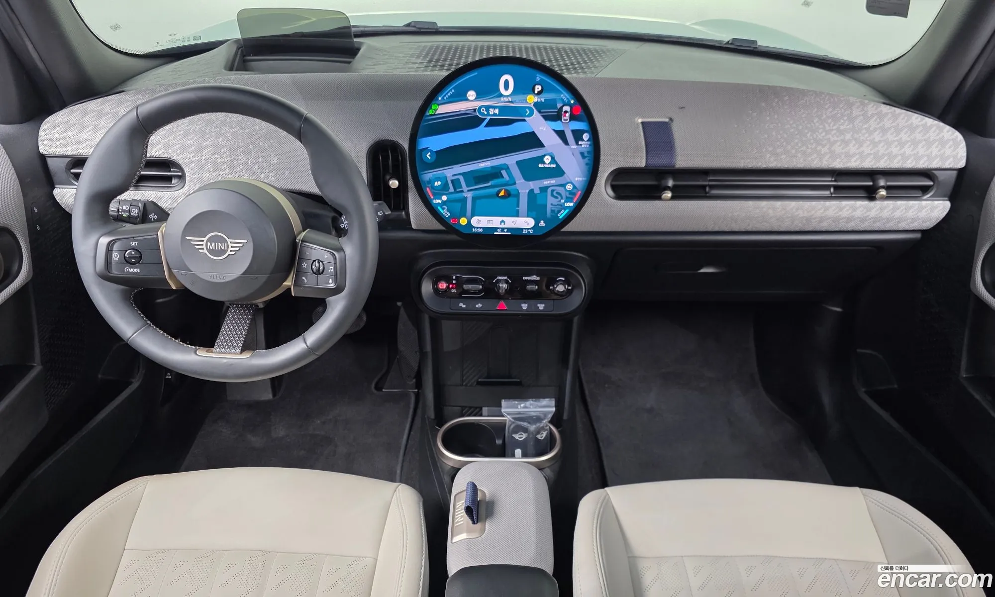 Mini Cooper S 2024 — 33
