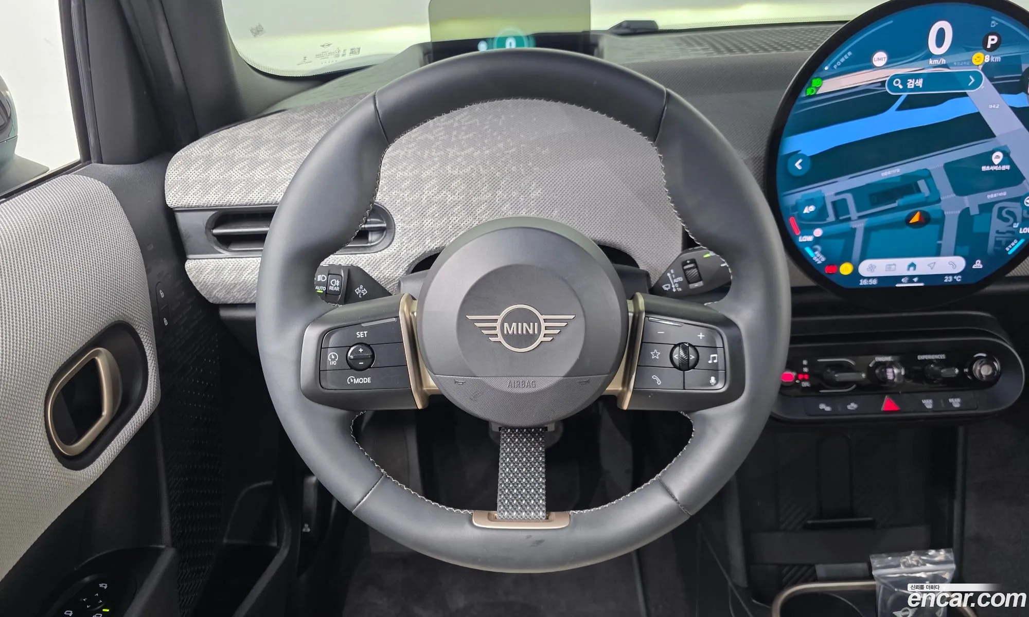 Mini Cooper S 2024 — 13