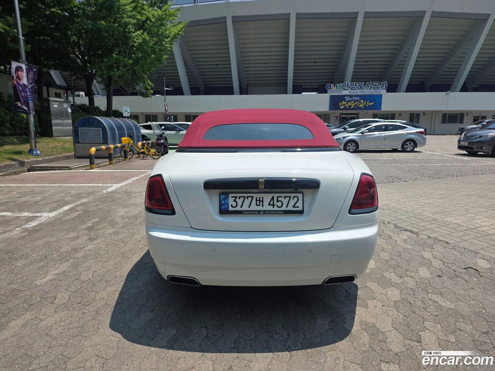 Rolls-Royce Dawn 2017 — 8