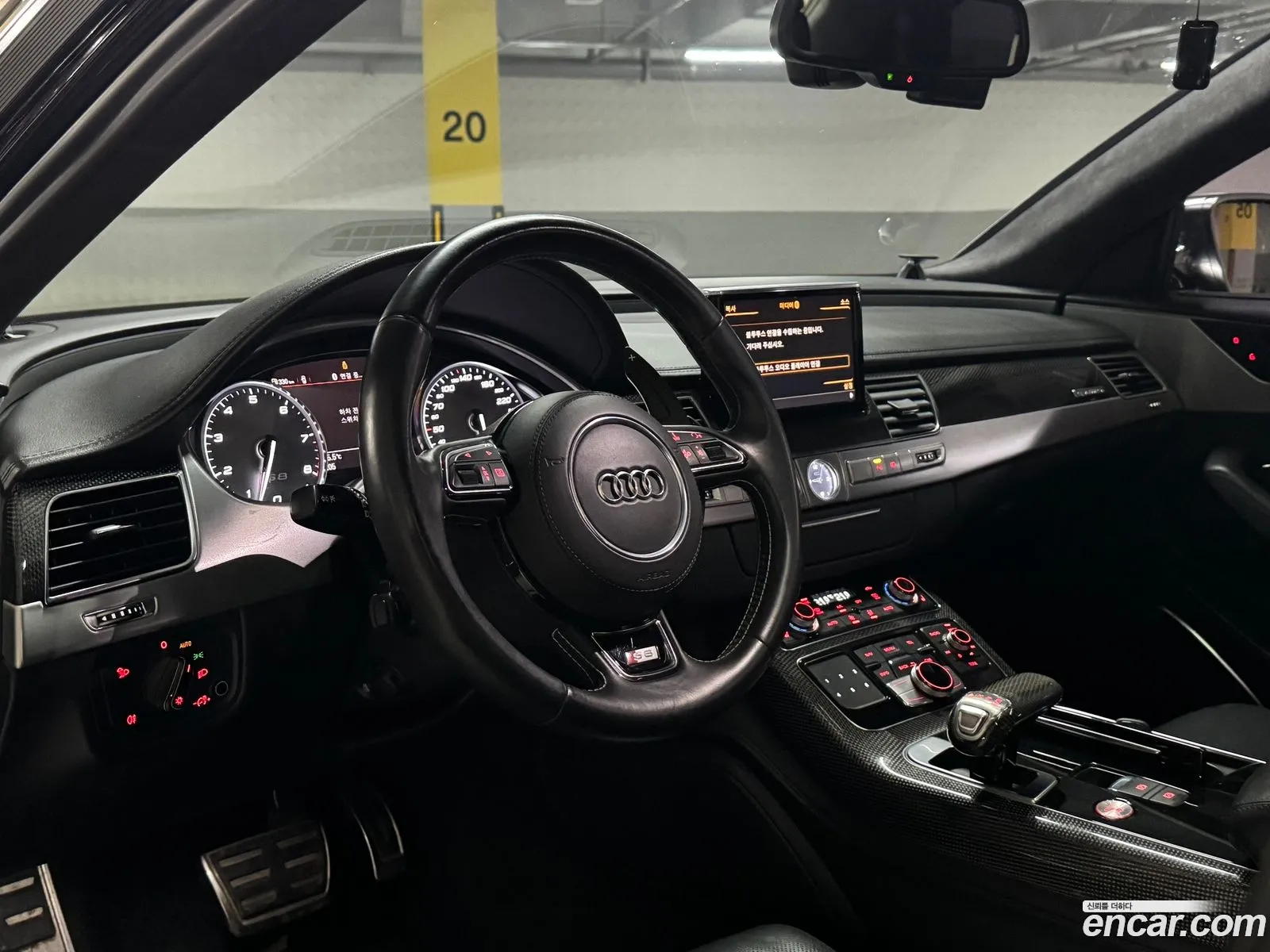 Audi S8 2014 — 18