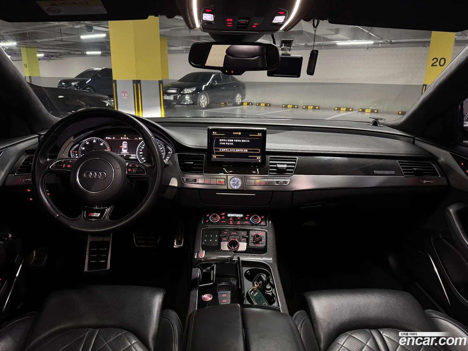 Audi S8 2014 — 14