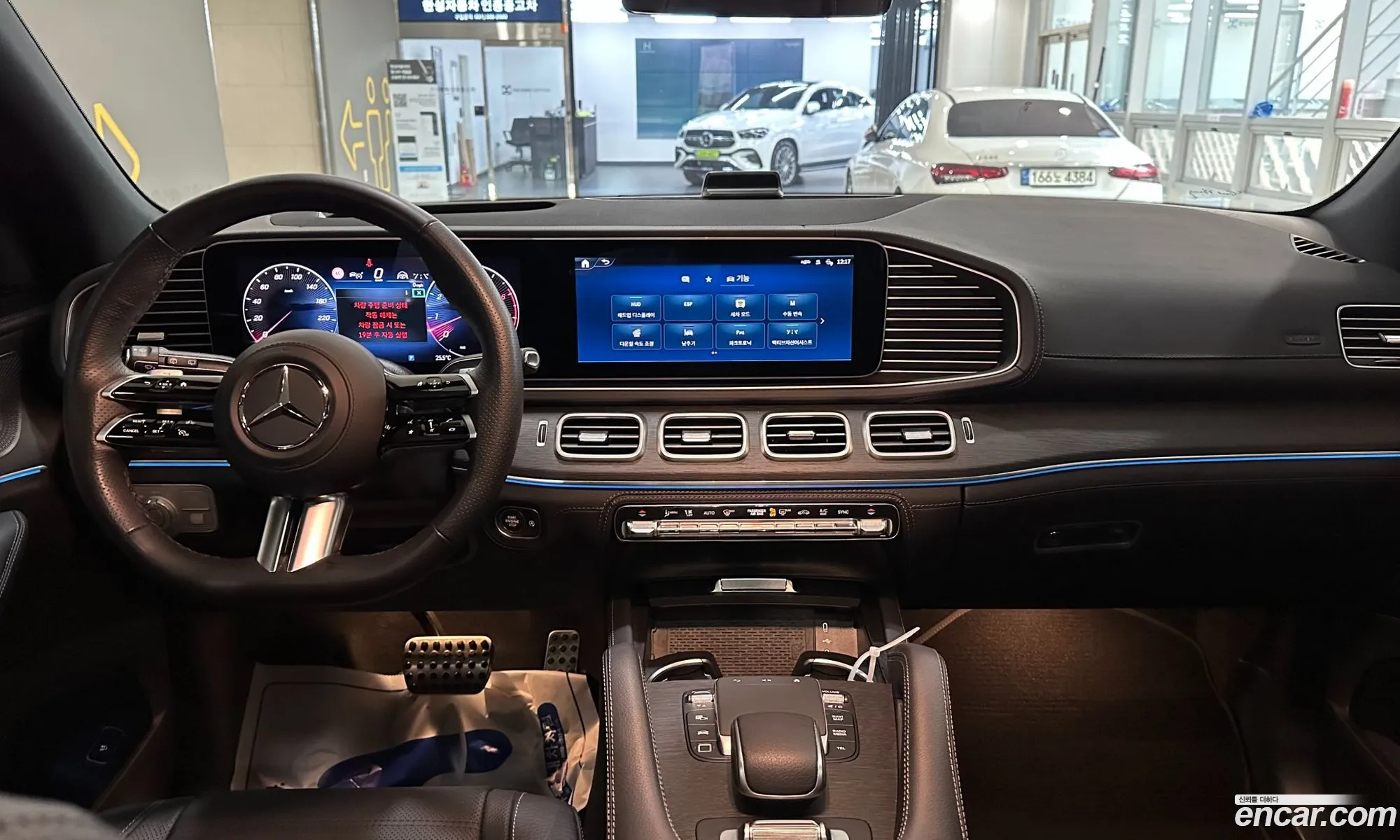 Mercedes-Benz GLS-Class X167 2025 — 4